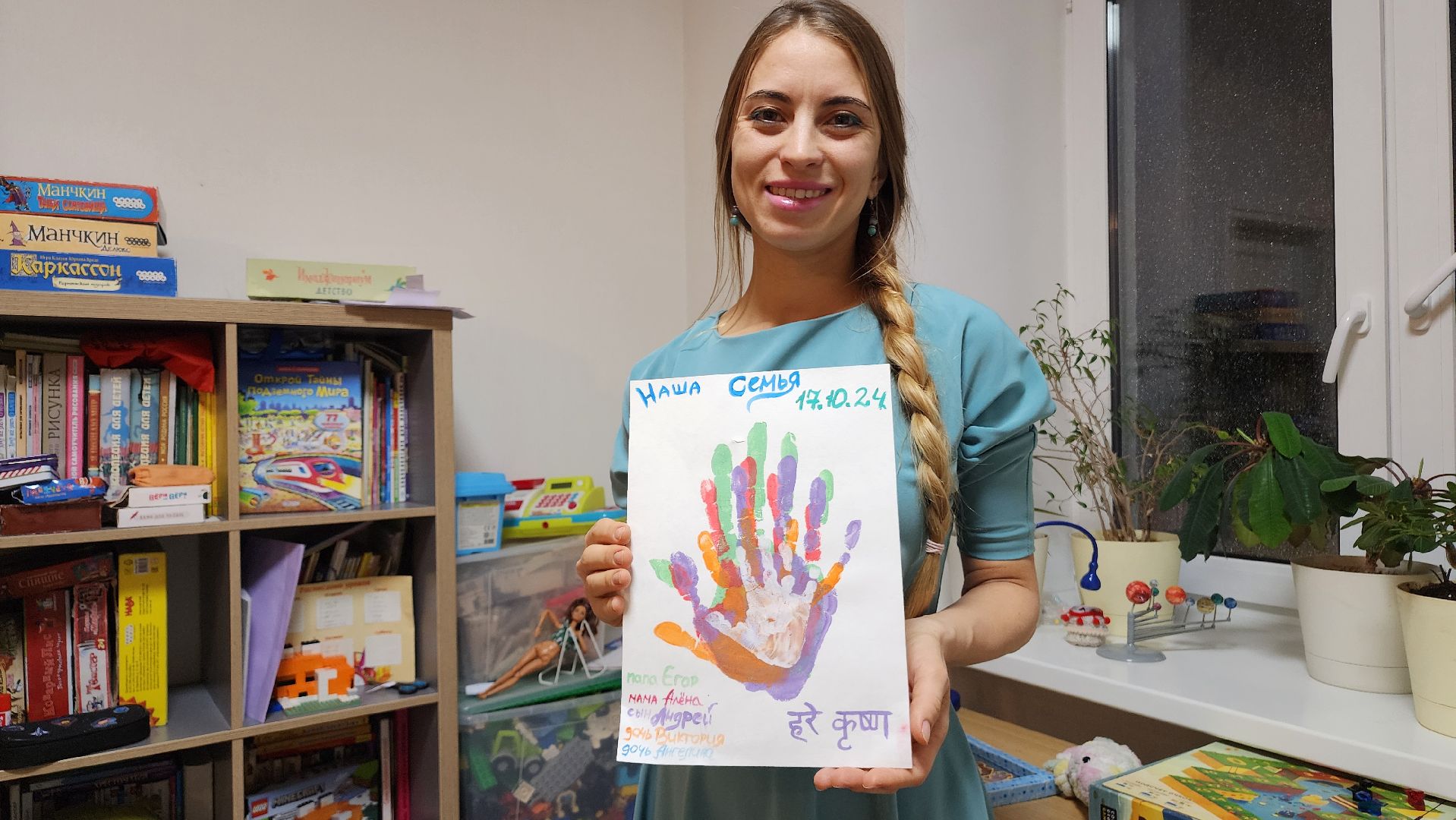 ступино, общество, день матери,