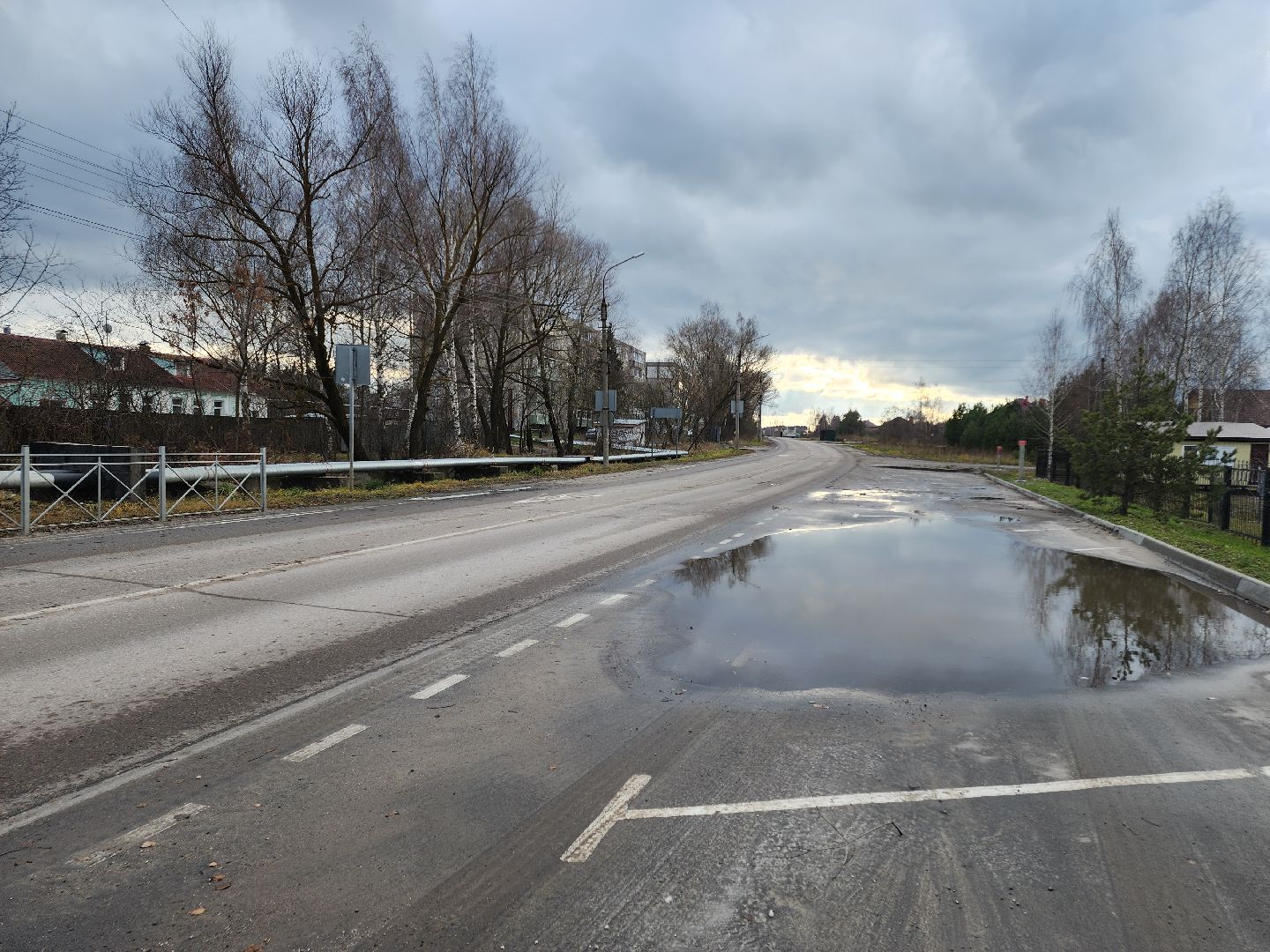 Егорьевск, 50 лет ВЛКСМ, выездная администрация, Подмосковье, Московская область, выездная администрация егорьевск,