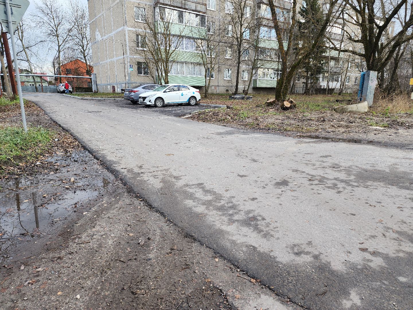 Егорьевск, 50 лет ВЛКСМ, выездная администрация, Подмосковье, Московская область, выездная администрация егорьевск,