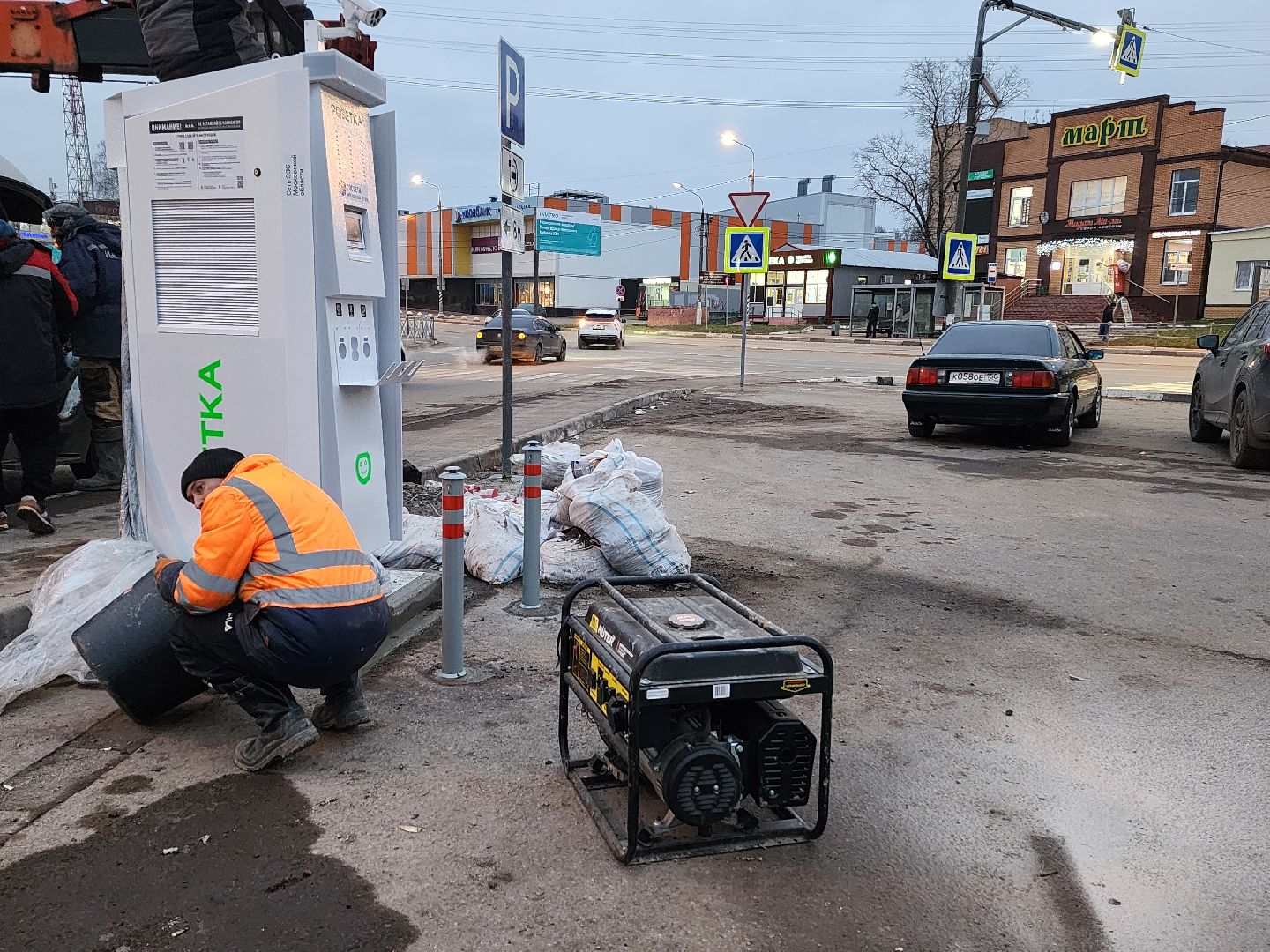 волоколамск, электроавтомобили, электрозарядные станции, вертикалка,