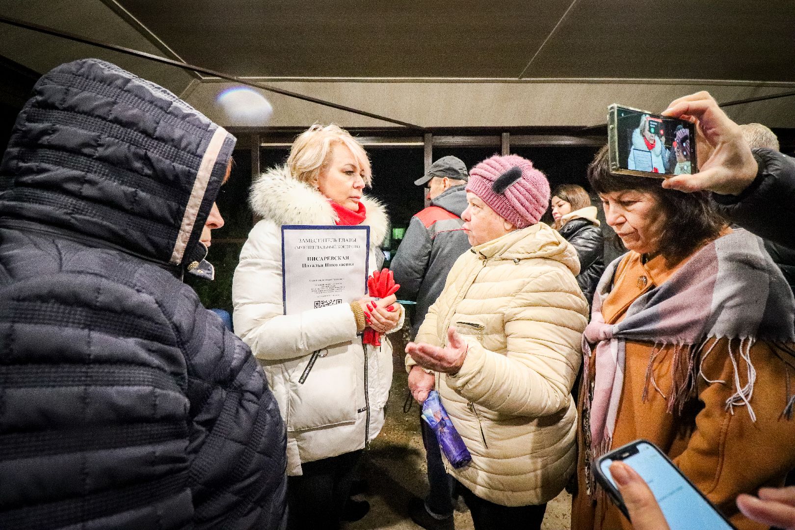 Клин, общество, ЖКХ, выездная администрация,