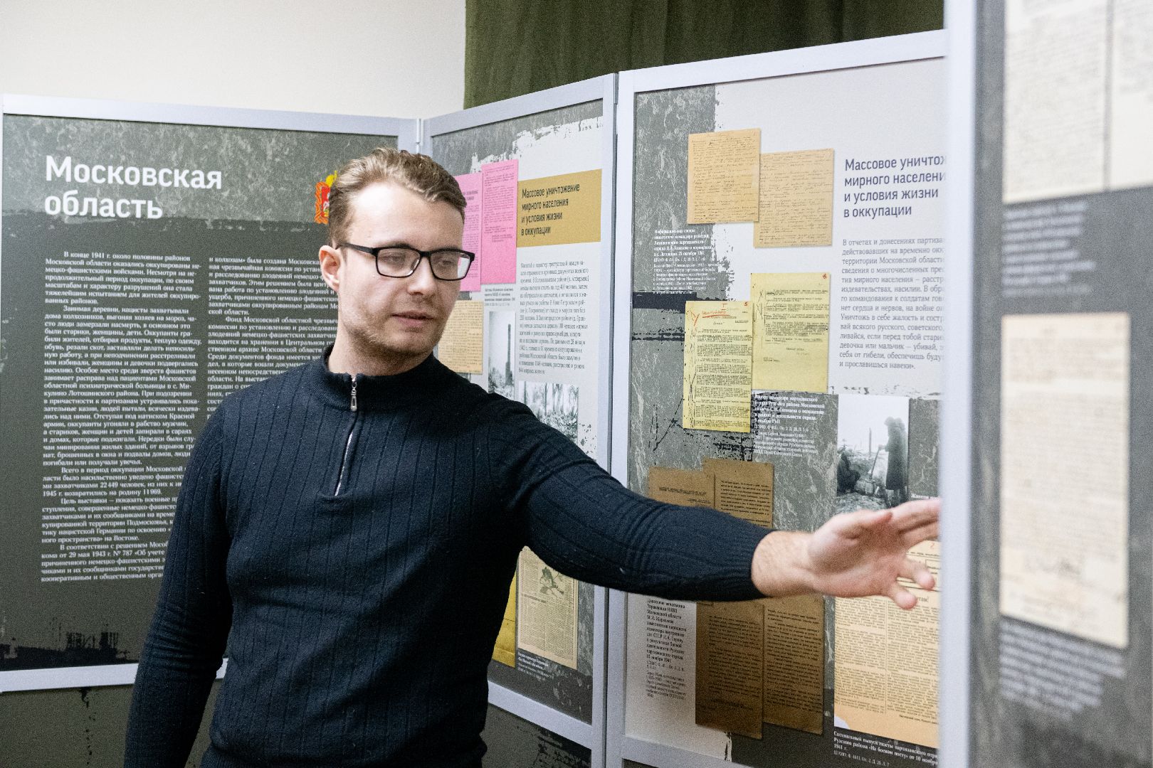 лыткарино, выставка, общество, вертикалка,