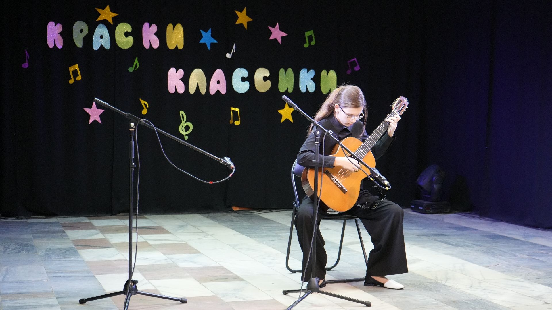 вертикалка, классика, училище гнесиных,