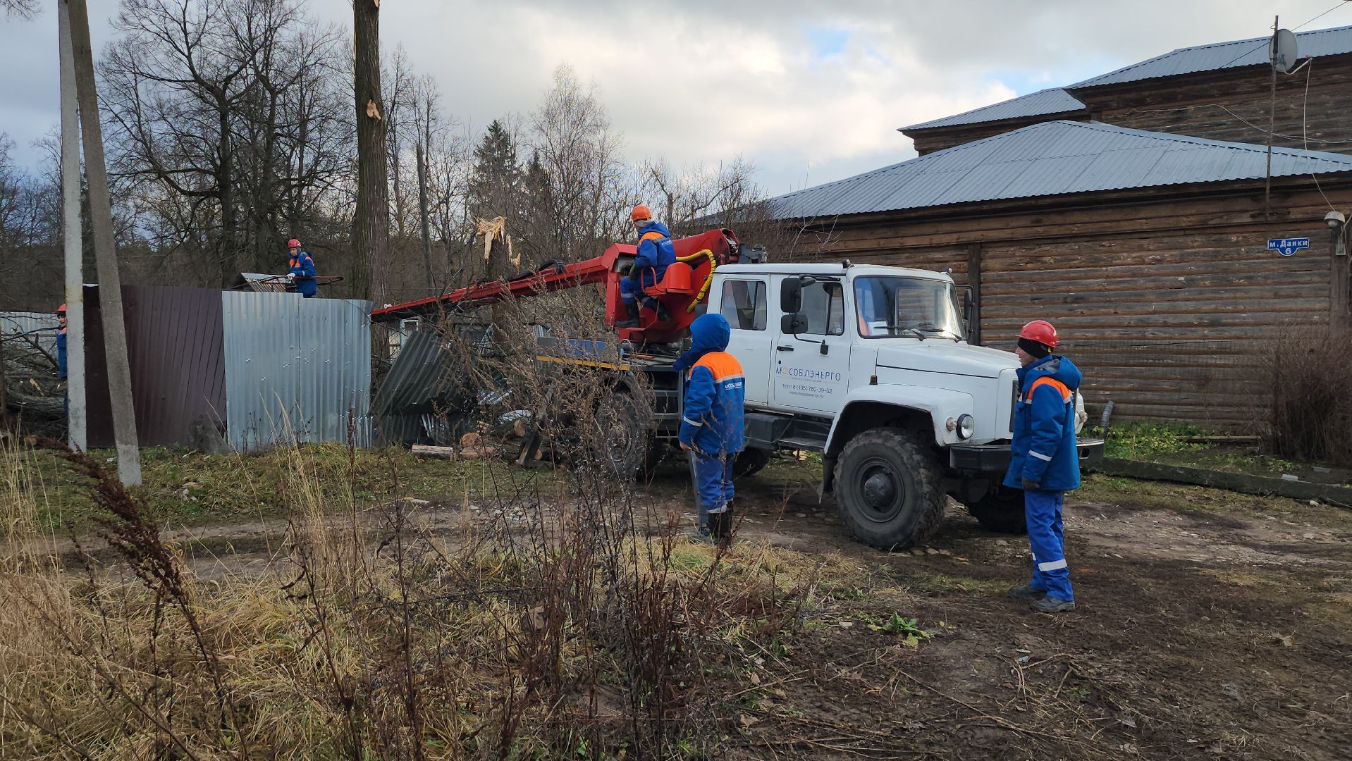серпухов, местечко данки, ураган, мособлэнерго, обрыв линии электропередач, вертикалки,