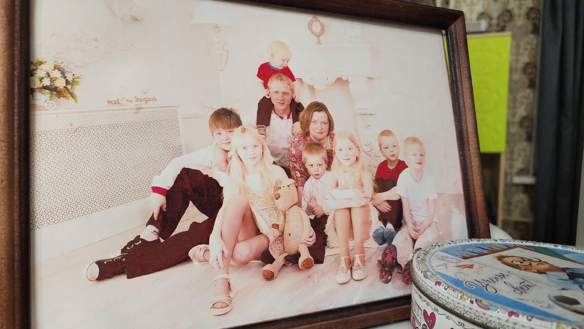 День матери, Многодетная мама, Лосино-Петровский, дети,