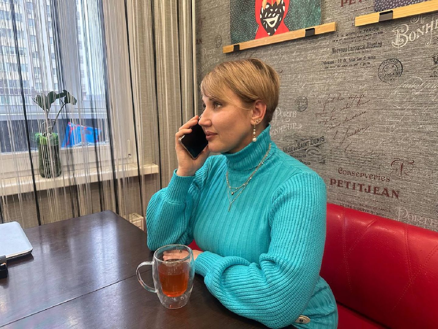 день матери,многодетная мама,