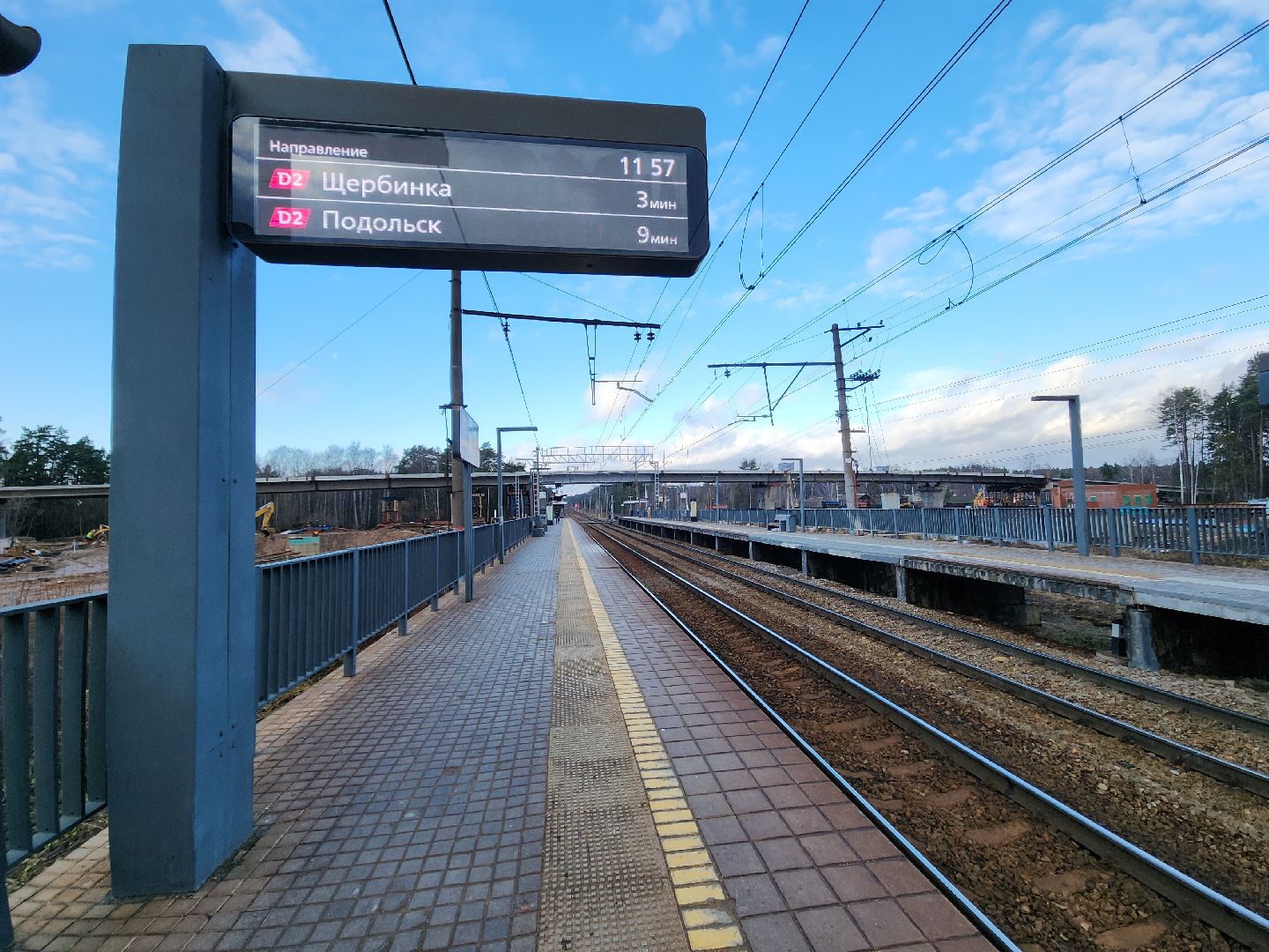 красногорск, аникеевка, мцд-2, вертикалки,вертикальное видео, путепровод, строительство,