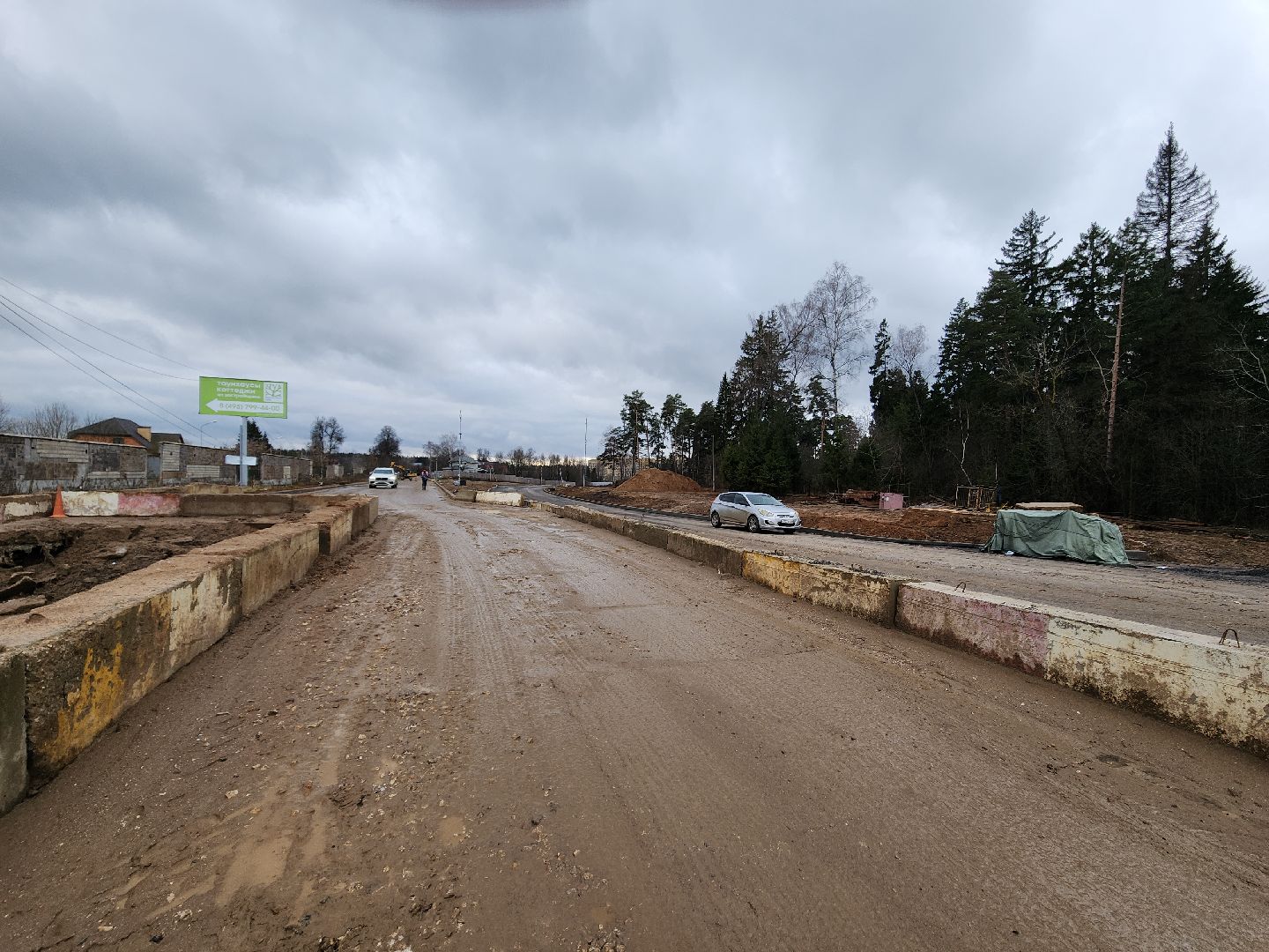 красногорск, аникеевка, мцд-2, вертикалки,вертикальное видео, путепровод, строительство,