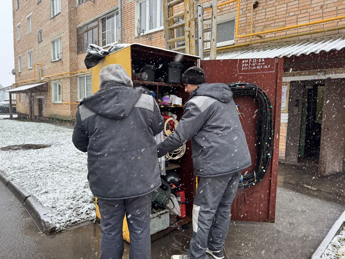 шаховская, замена газового оборудования, благоустройство, вертикалки,