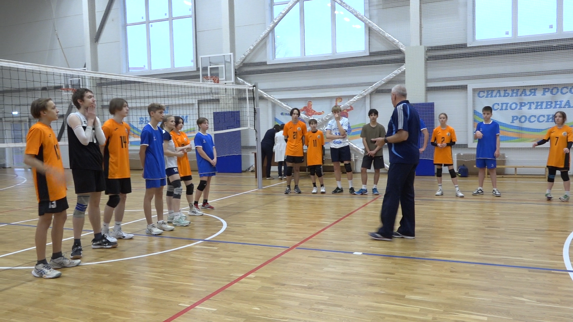 волейбол, турнир ко Дню Матери, волейбол Власиха, спортшкола Власихи, день Матери,