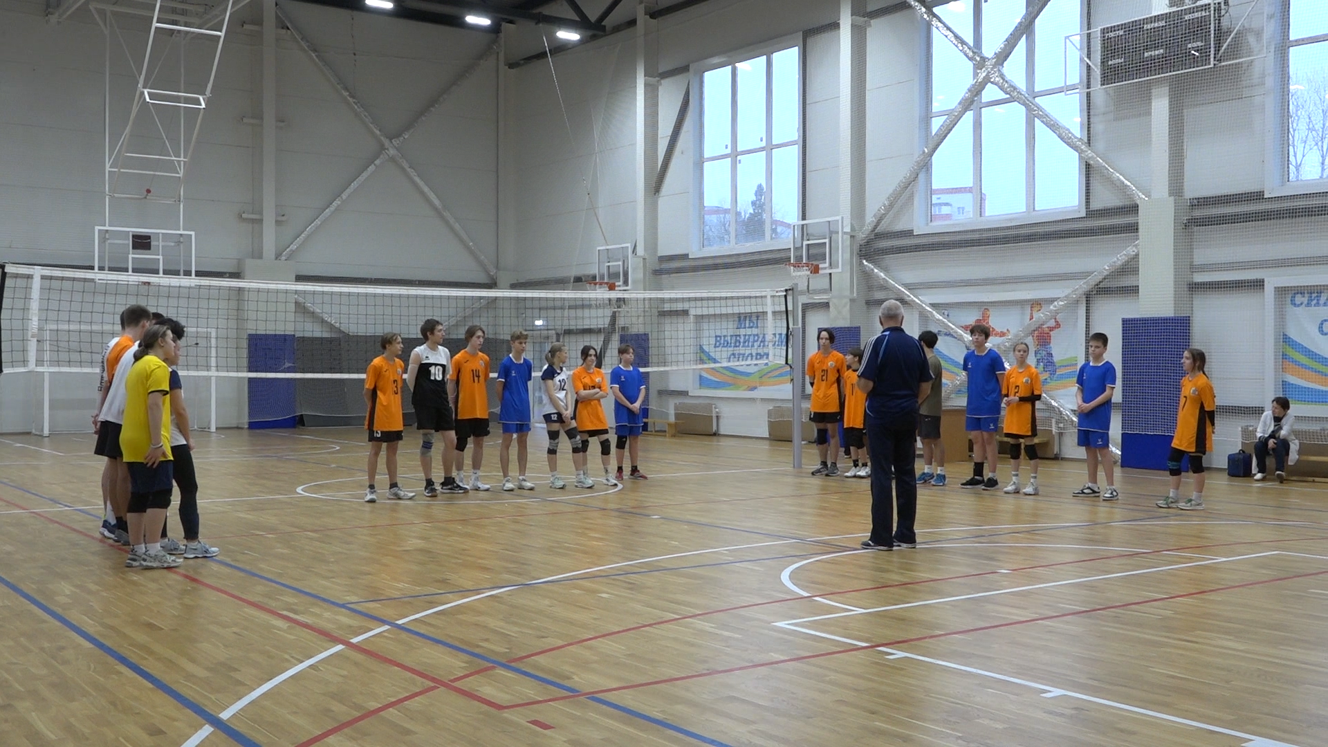 волейбол, турнир ко Дню Матери, волейбол Власиха, спортшкола Власихи, день Матери,