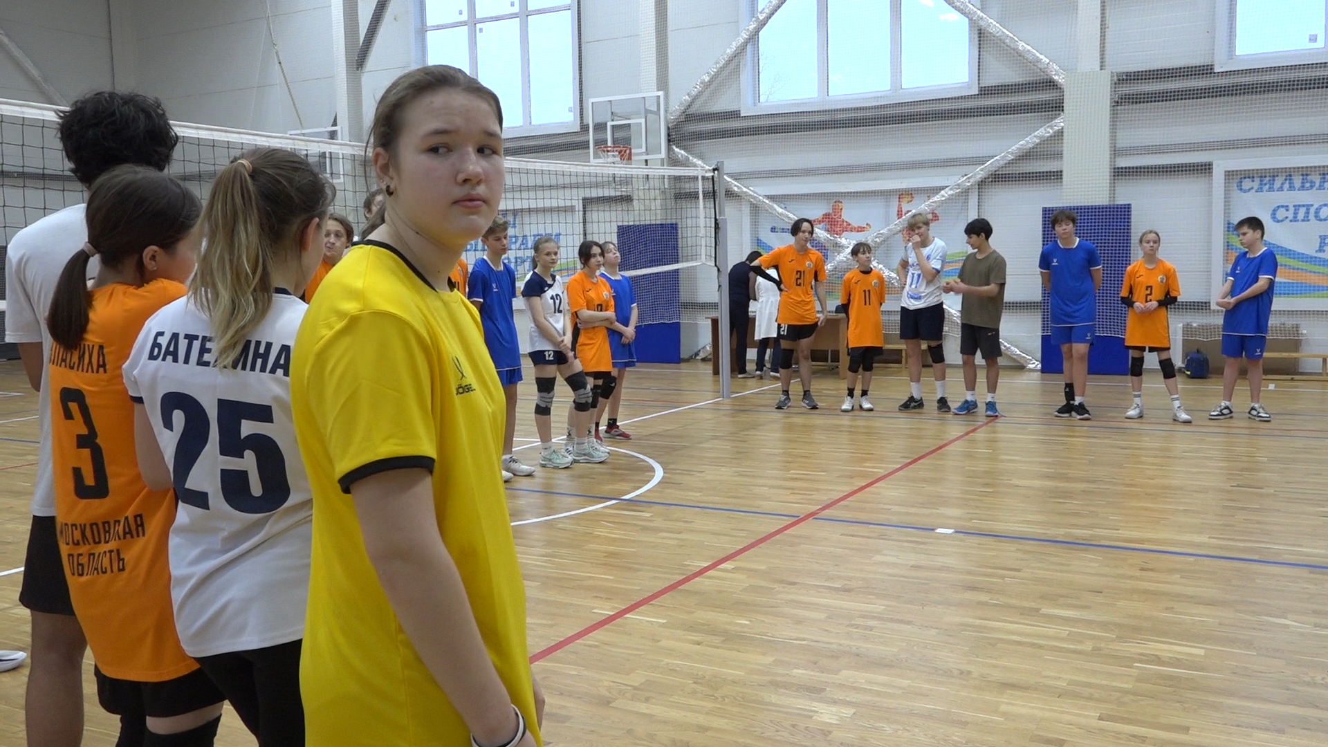 волейбол, турнир ко Дню Матери, волейбол Власиха, спортшкола Власихи, день Матери,