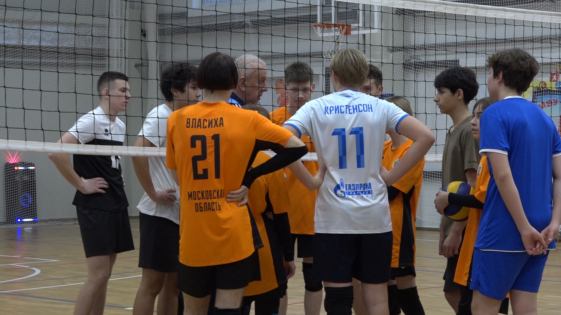 волейбол, турнир ко Дню Матери, волейбол Власиха, спортшкола Власихи, день Матери,