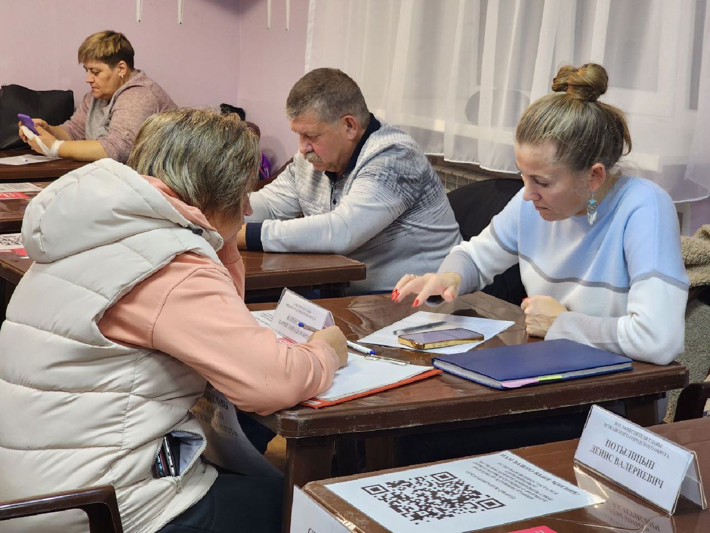 можайск, можайский городской округ, подмосковье, выездная администрация, встреча с жителями, власть, решение проблем, обращения граждан,