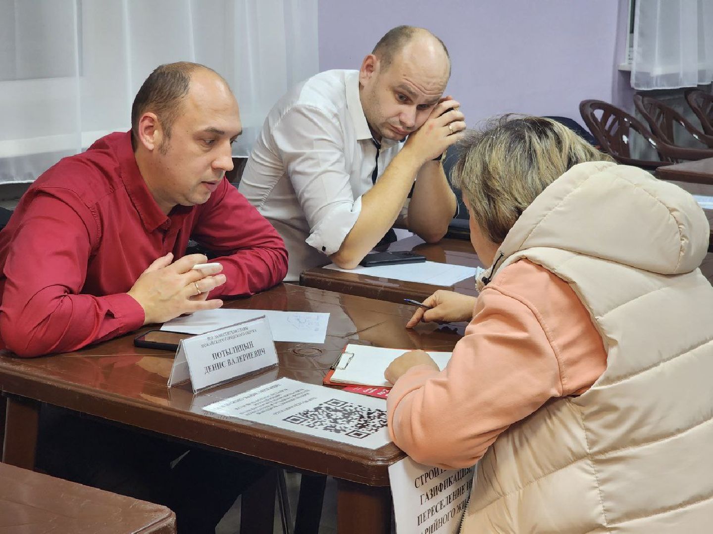 можайск, можайский городской округ, подмосковье, выездная администрация, встреча с жителями, власть, решение проблем, обращения граждан,