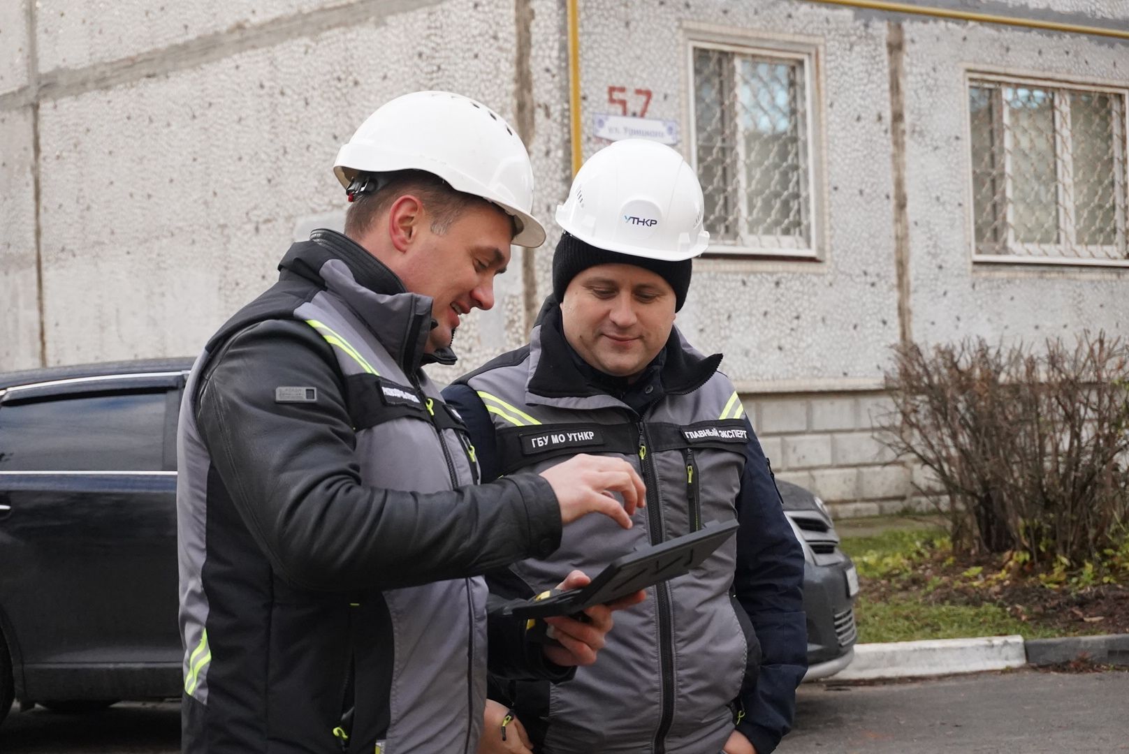 Павловский Посад, городской округ павловский посад, жкх, благоустройство, теплосеть, улица, вертикальное видео, вертикалка
