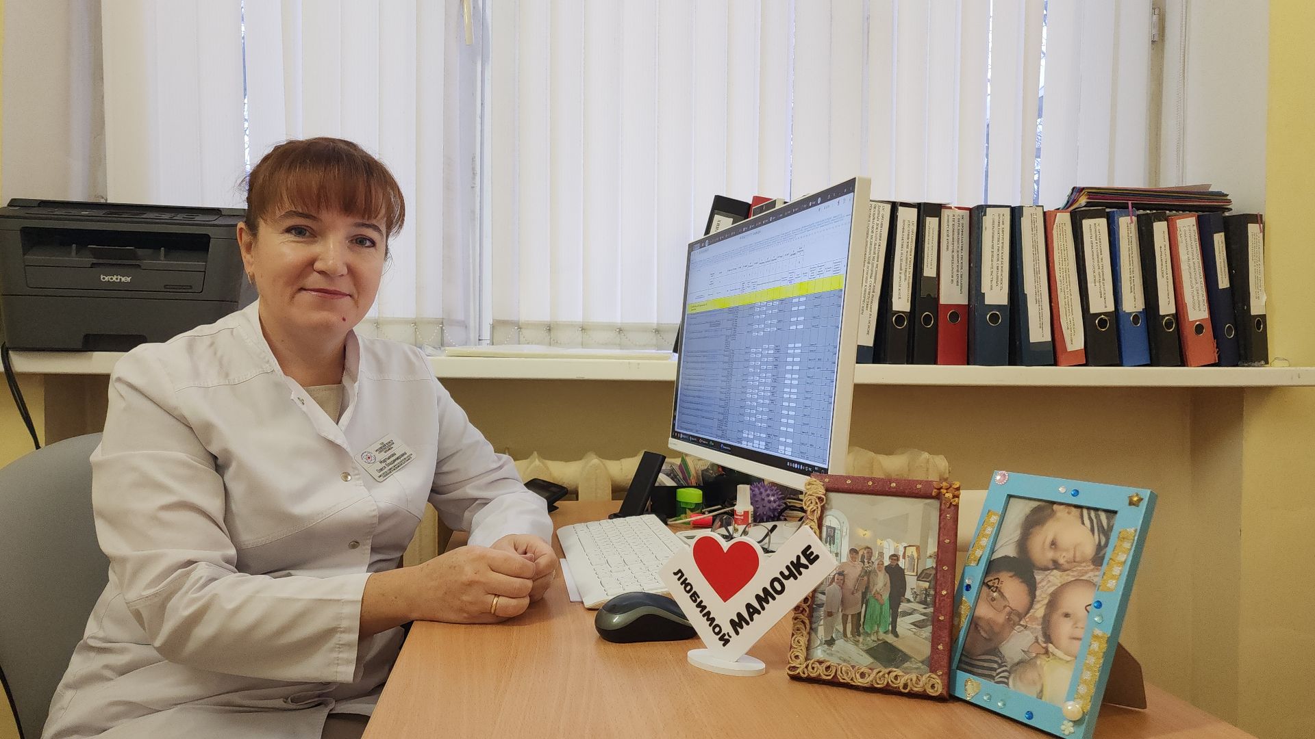 общество, здравоохранение, здравоохранение мо, здравоохранение московской области, здравоохранение подмосковья, электросталь, мой город, день мамы, эцгб,