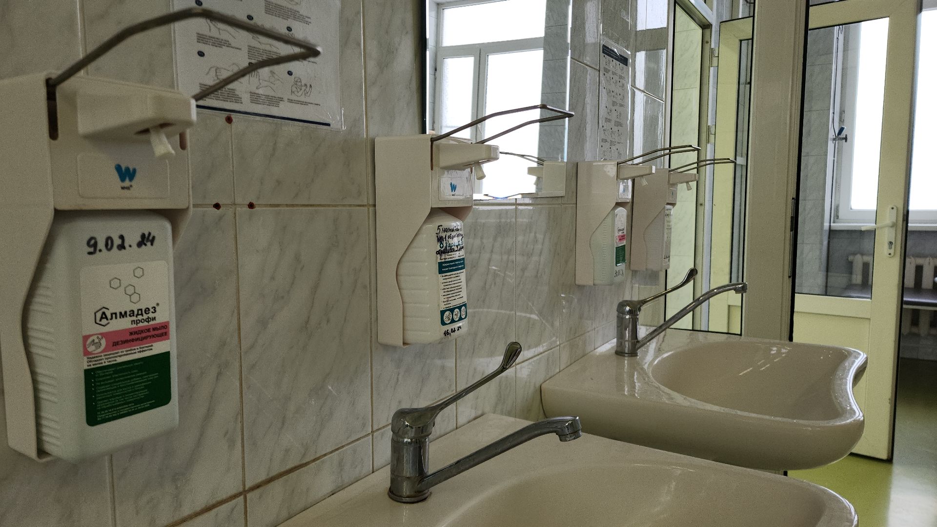 общество, здравоохранение, здравоохранение мо, здравоохранение московской области, здравоохранение подмосковья, электросталь, мой город, день мамы, эцгб,