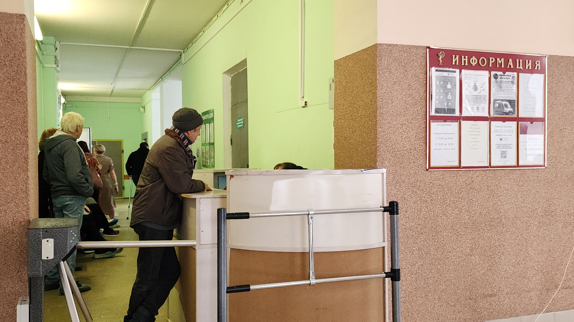 общество, здравоохранение, здравоохранение мо, здравоохранение московской области, здравоохранение подмосковья, электросталь, мой город, день мамы, эцгб,