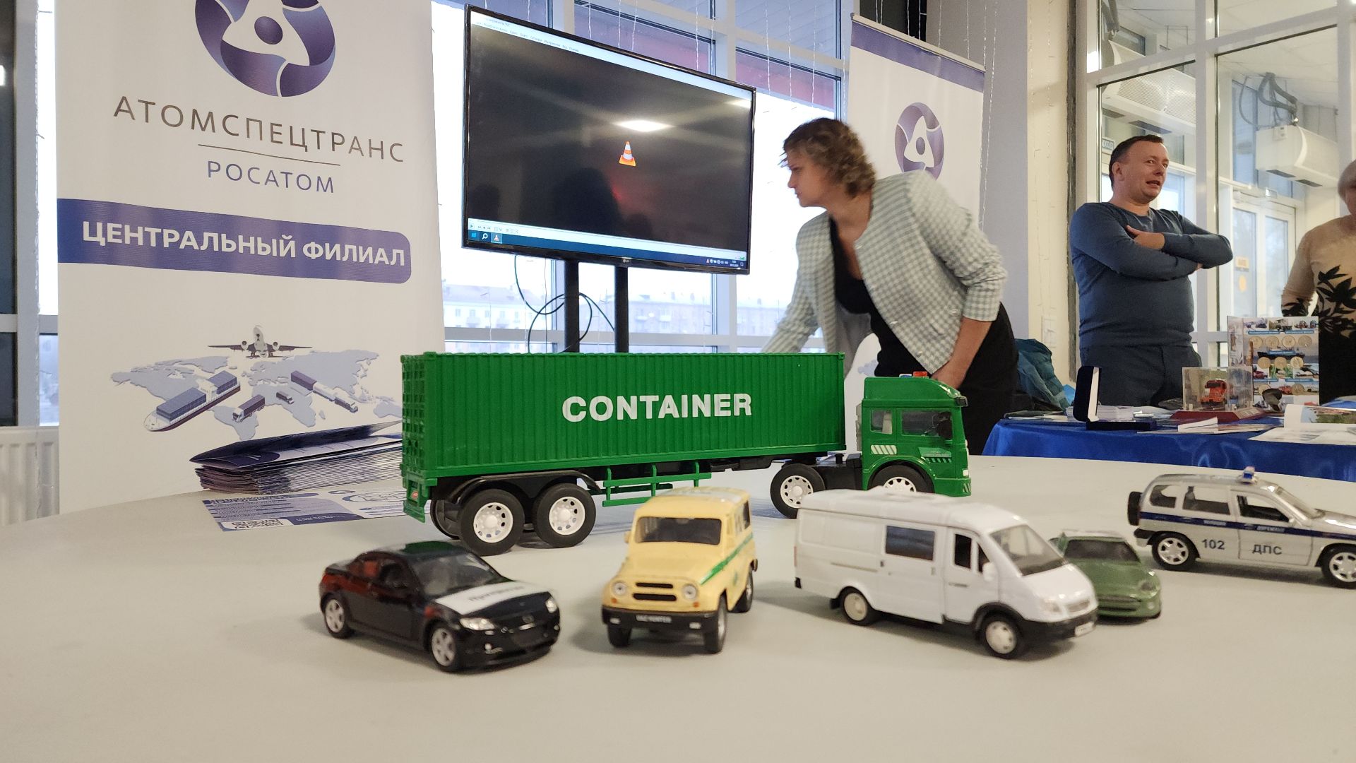 электросталь, фабрика профессий, профессии, школьники Электростали, предприятия, профориентация, профориентация для школьников, вертикалка,