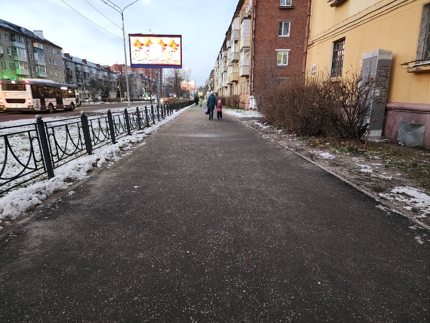 электросталь, благоустройство, благоустройство 2024, народные тропы, двор, программа пешком, программа московской области, обращения жителей, вертикалка, вертикальное видео