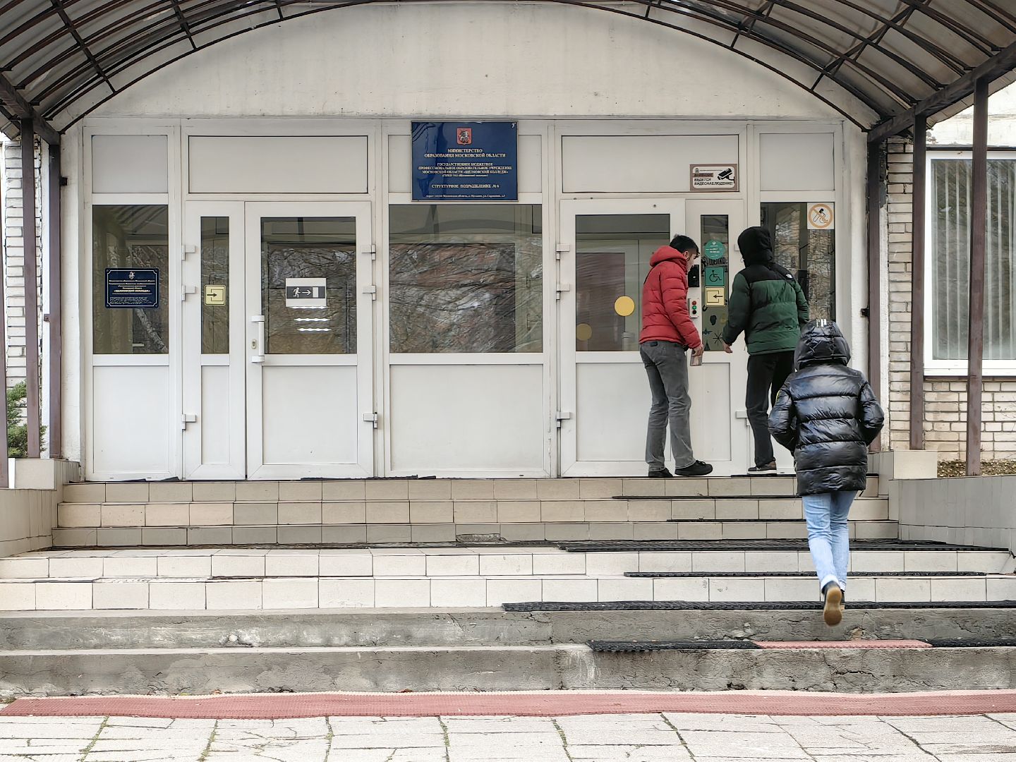 практикум, мособлгаз, наставник, студент, газовщик, вертикалки,