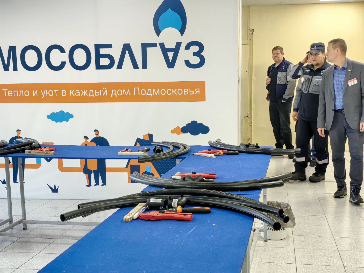 практикум, мособлгаз, наставник, студент, газовщик, вертикалки,