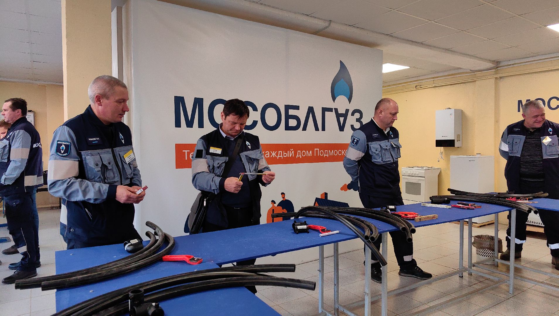 практикум, мособлгаз, наставник, студент, газовщик, вертикалки,