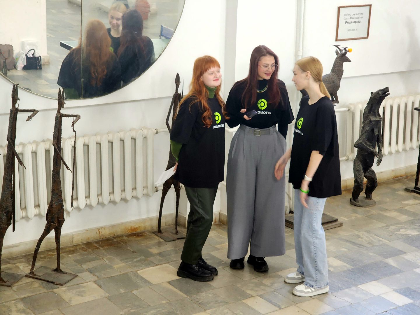 пущино, национальные проекты, биотехнологии, серпухов,