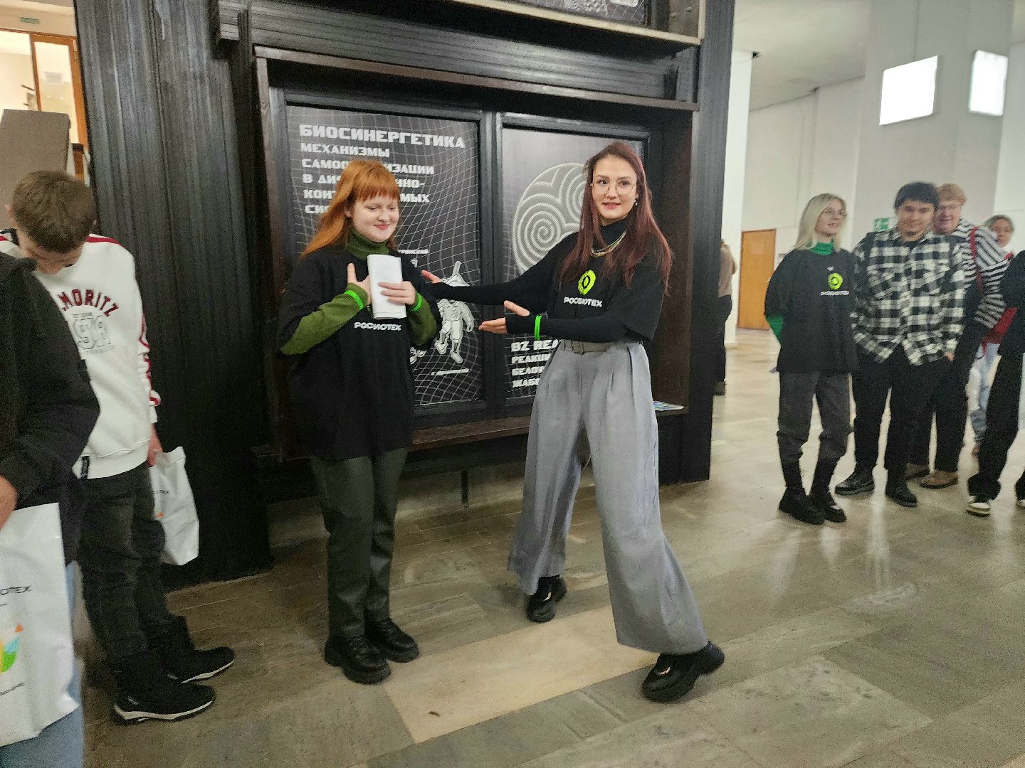 пущино, национальные проекты, биотехнологии, серпухов,