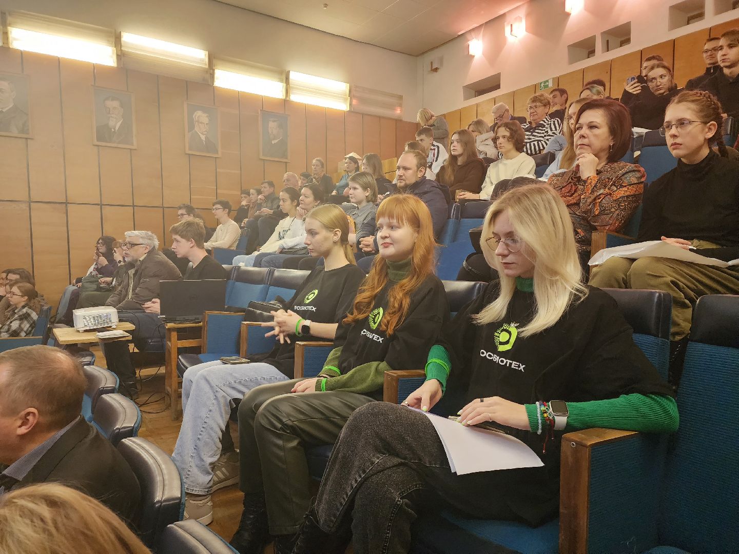 пущино, национальные проекты, биотехнологии, серпухов,