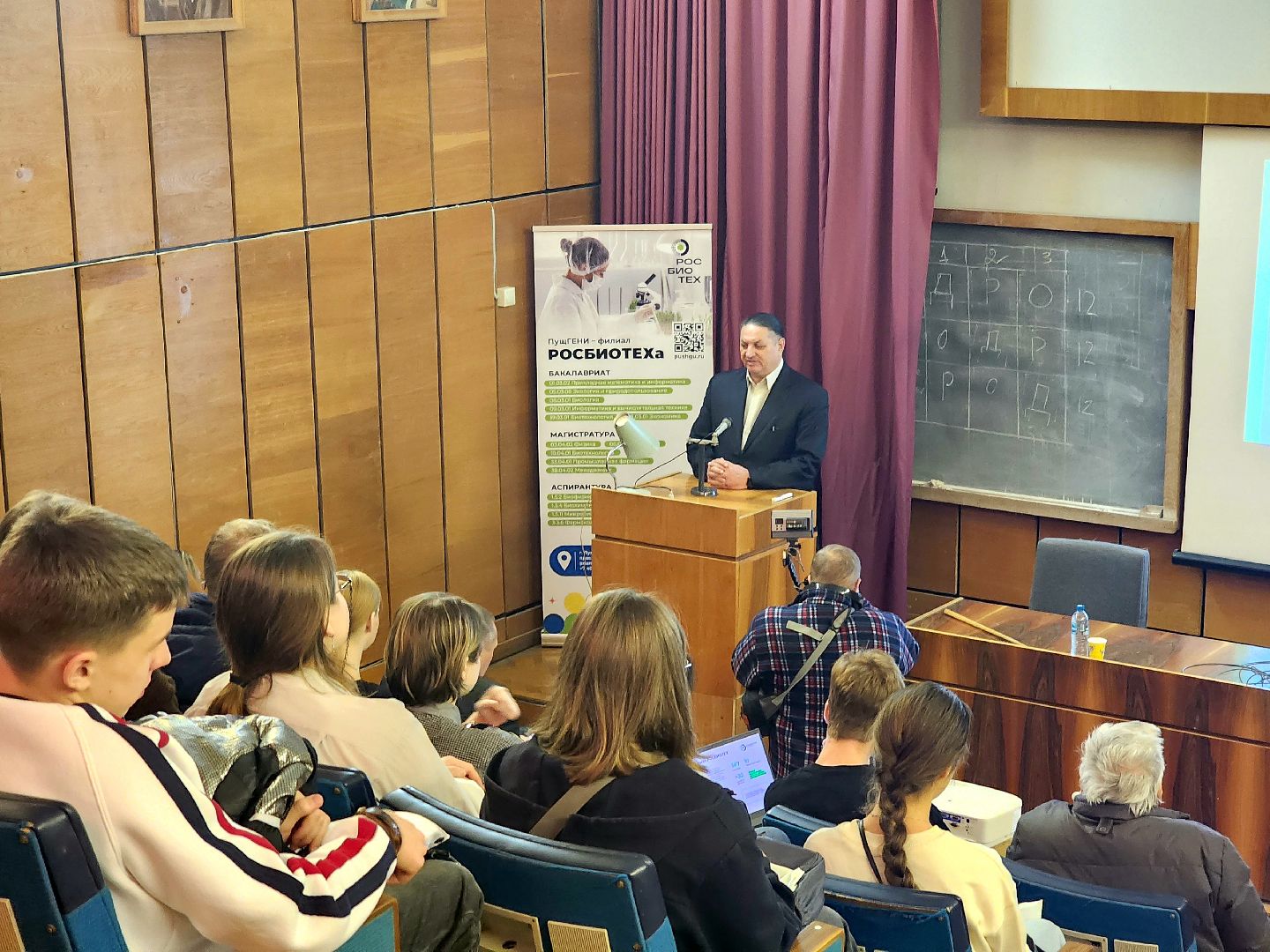 пущино, национальные проекты, биотехнологии, серпухов,