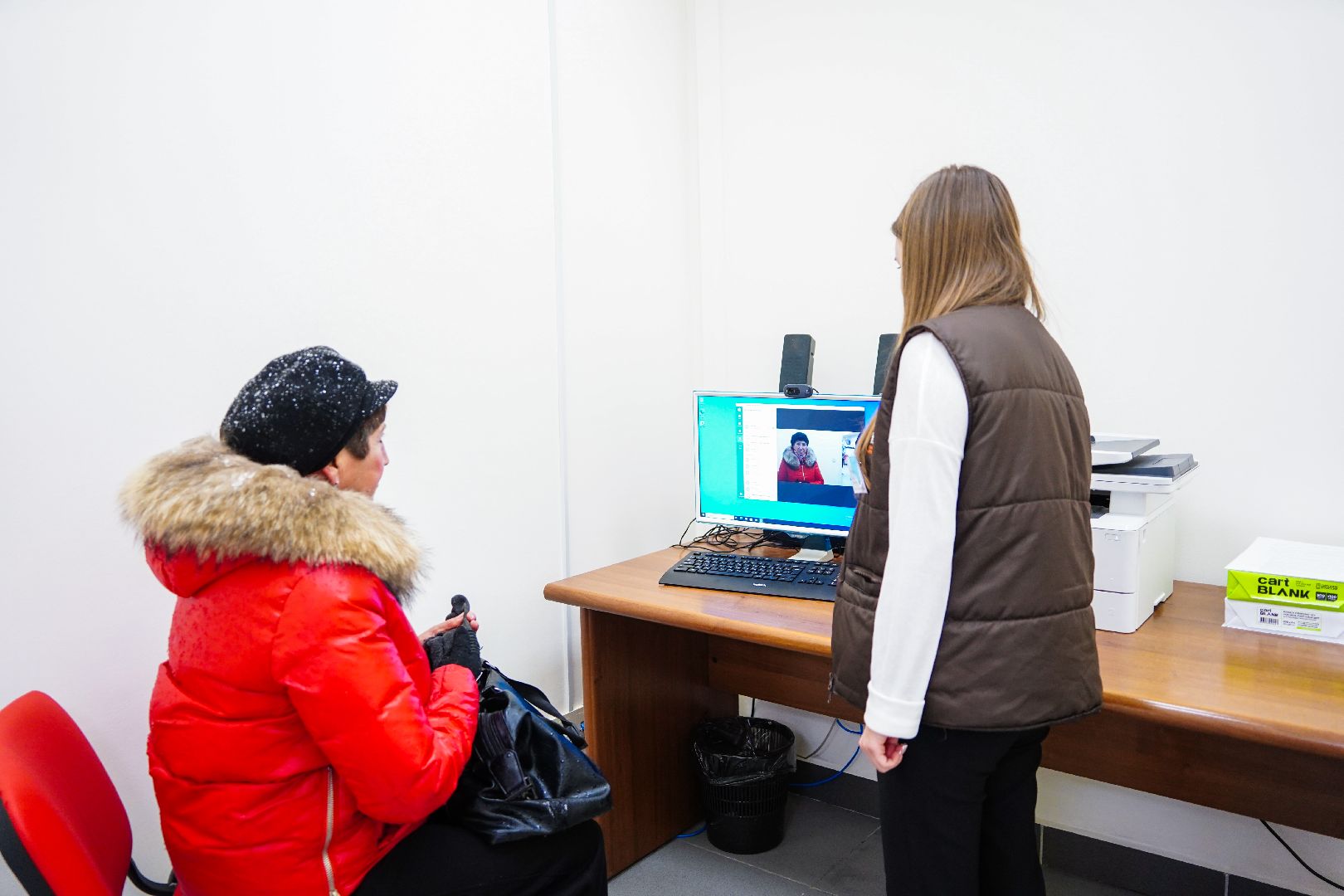 онлайн консультант, мфц, соцзащита, Шатура,