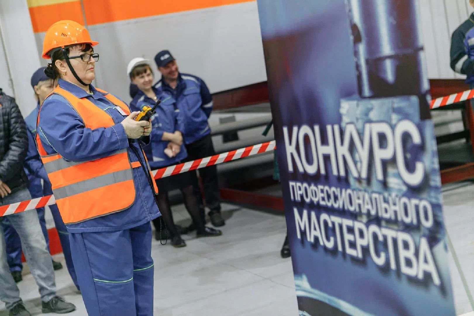 ДМЗ, конкурс, крановщики, Орехово-Зуево