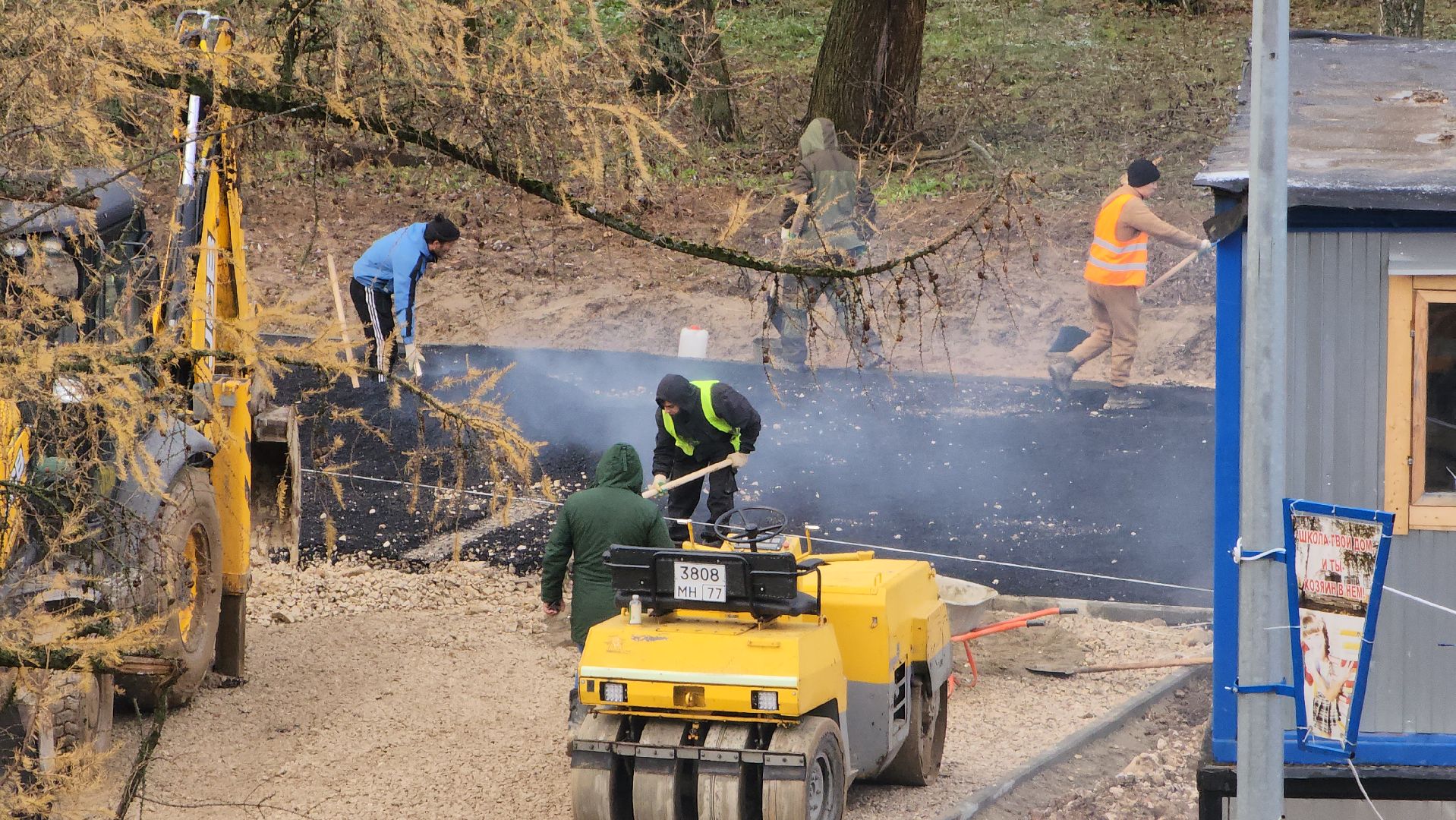 Асфальт, укладка асфальта, Благоустройство, Лобня, вертикалки,