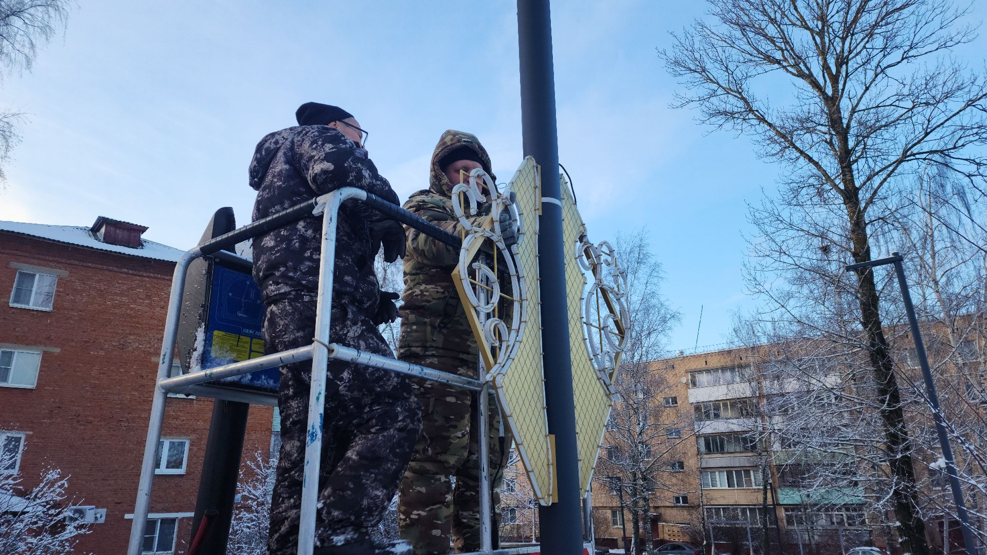волоколамск, иллюминация, благоуйстройство, новогоднее настроение,
