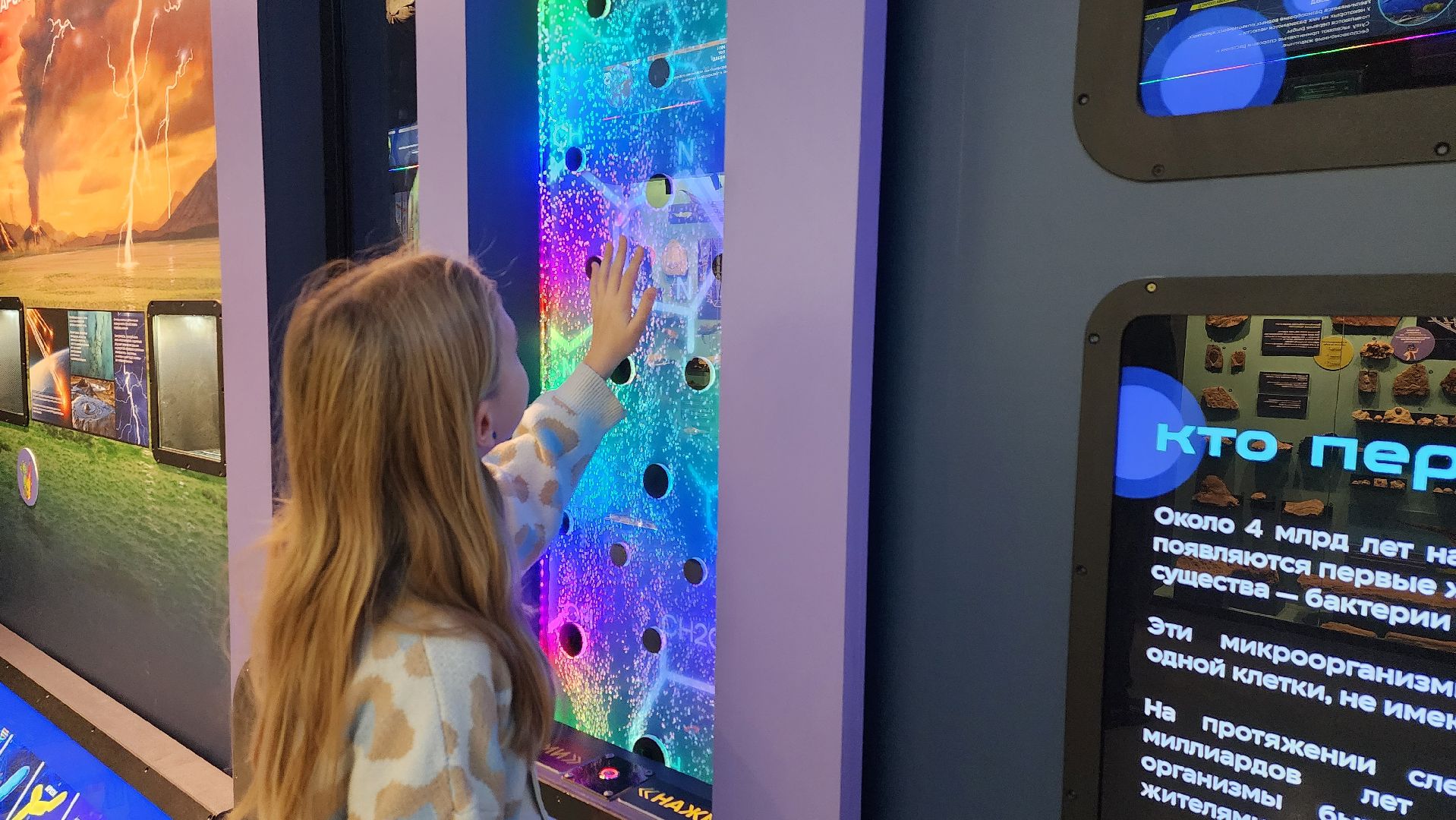 музей, истра, культура,