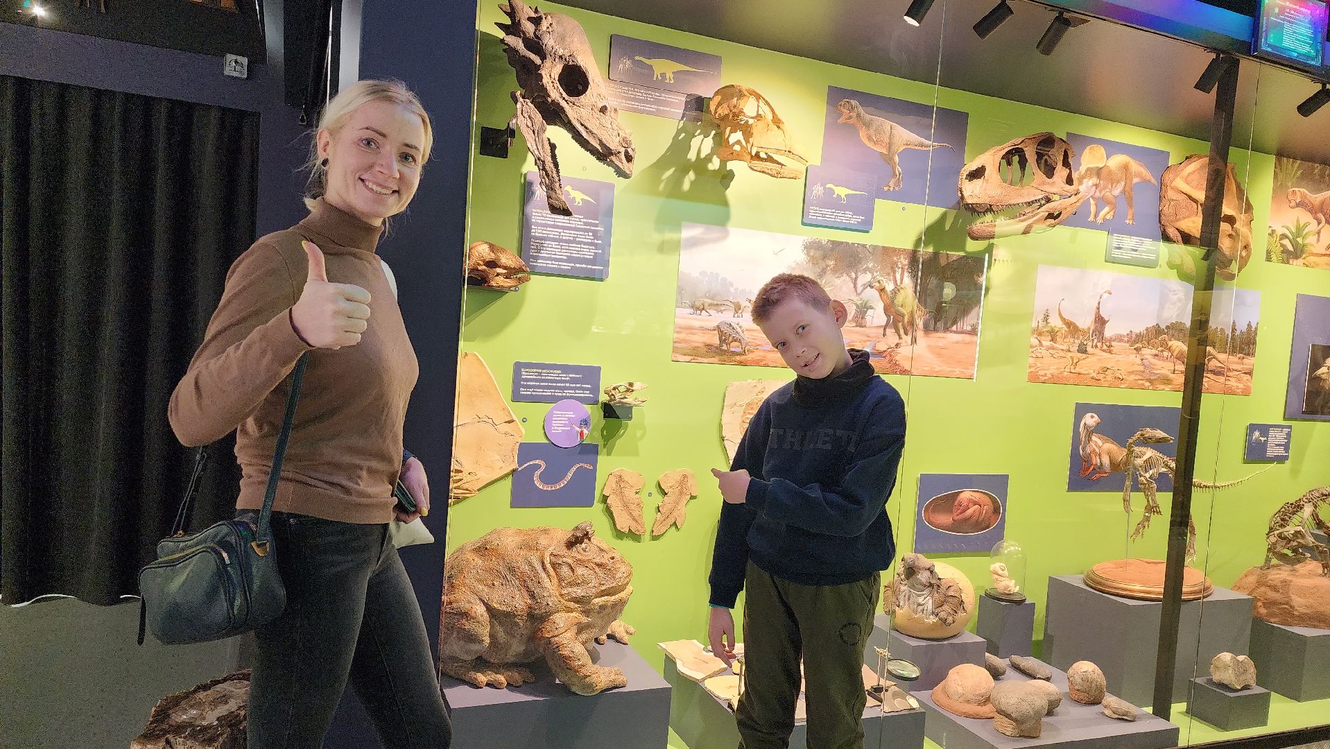 музей, истра, культура,