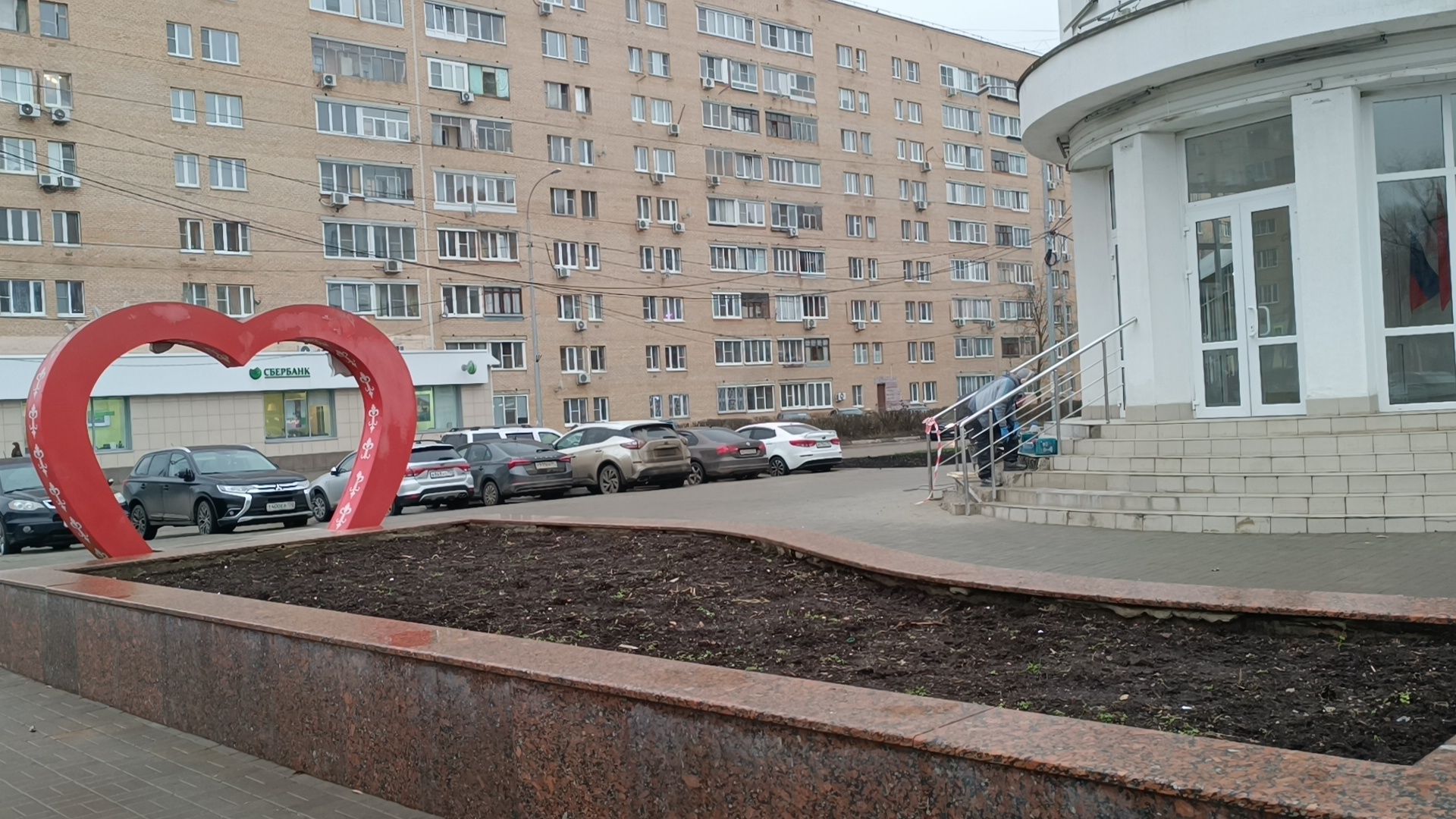 загс, ремонт, лобня, вертикалки,