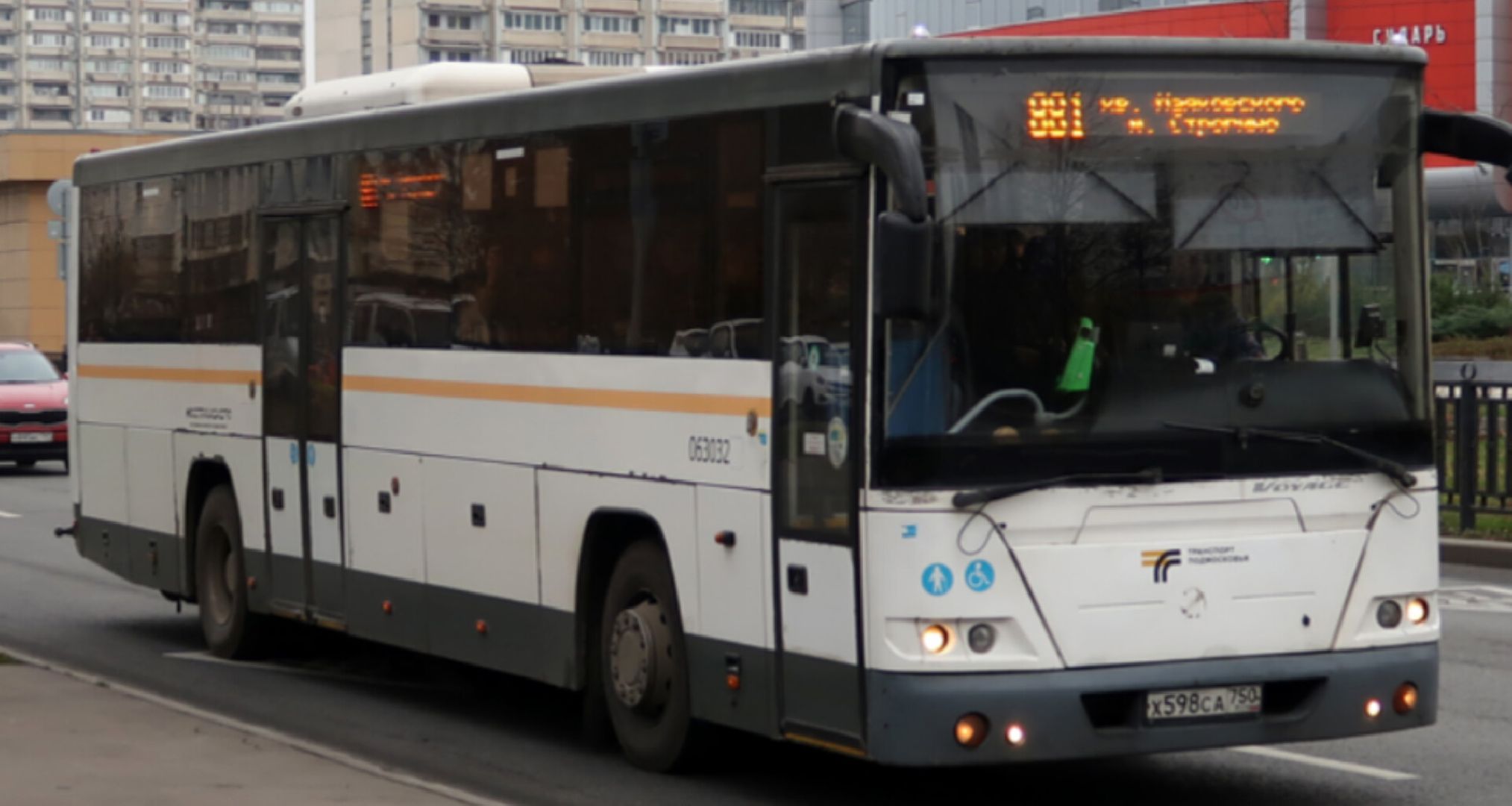 Звенигород, вертикальное видео, вертикалка, Транспорт, изменение маршрута, Автобус 881-к,