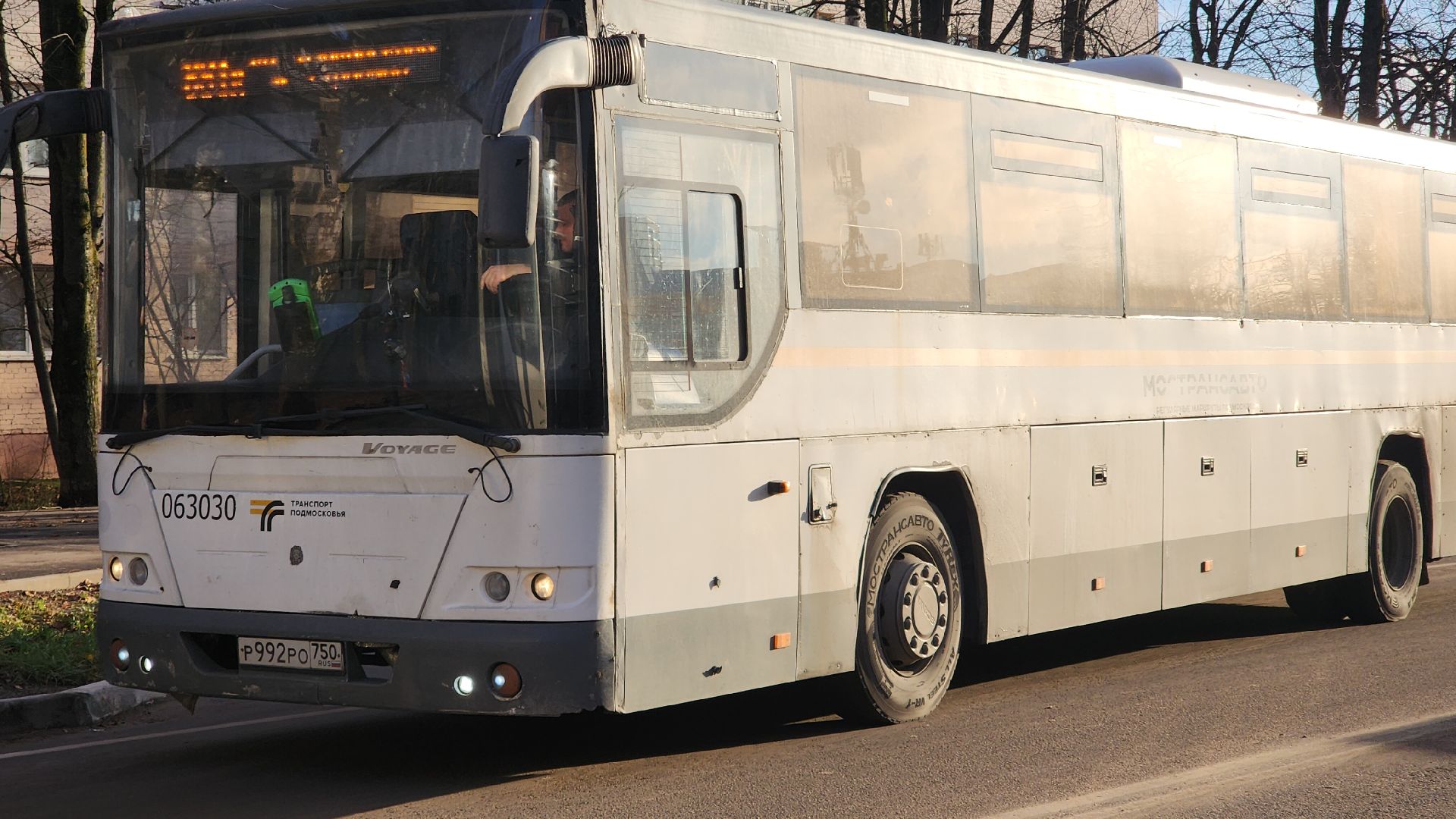 Звенигород, вертикальное видео, вертикалка, Транспорт, изменение маршрута, Автобус 881-к,