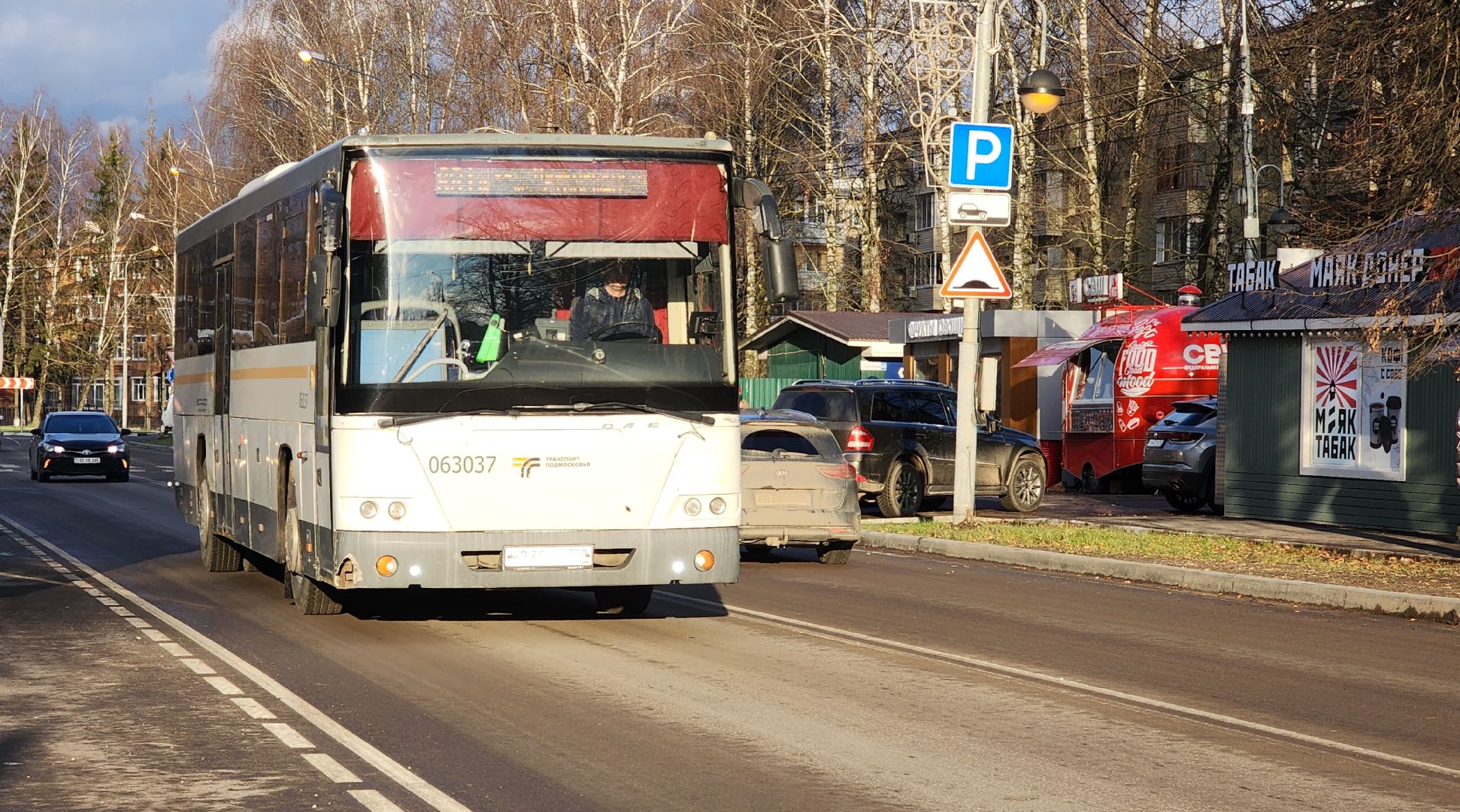 Звенигород, вертикальное видео, вертикалка, Транспорт, изменение маршрута, Автобус 881-к,