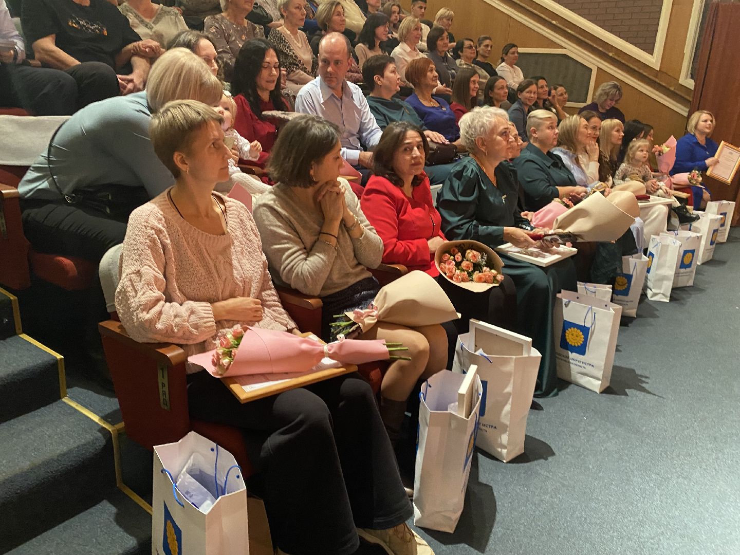 Спектакль, День матери, администрация, Истра,Награждение,