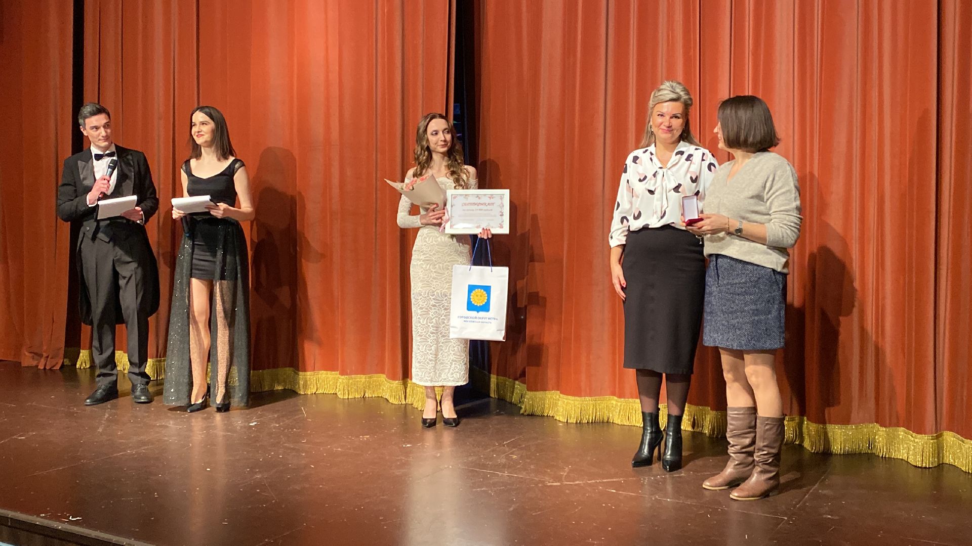 Спектакль, День матери, администрация, Истра,Награждение,