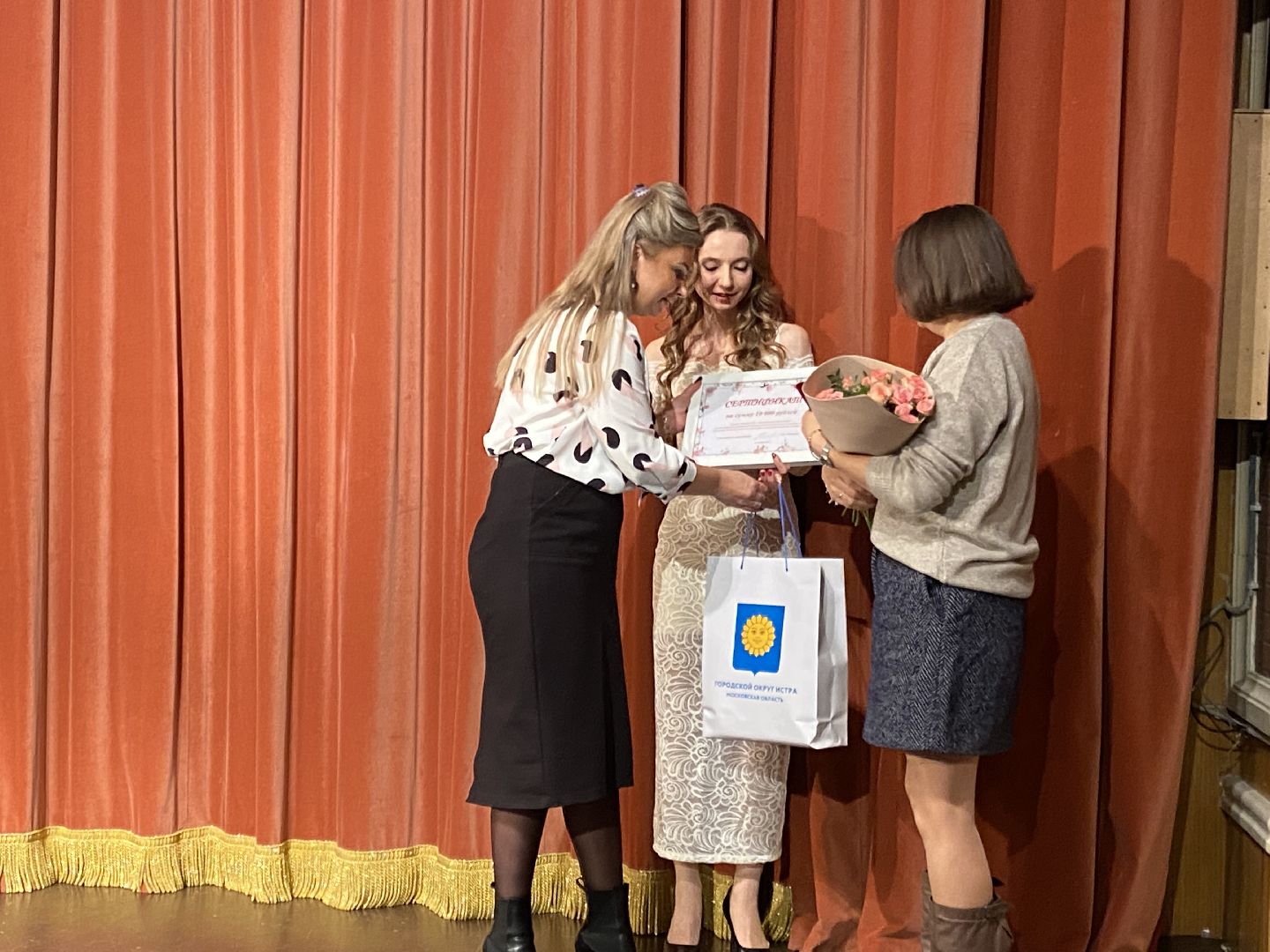 Спектакль, День матери, администрация, Истра,Награждение,