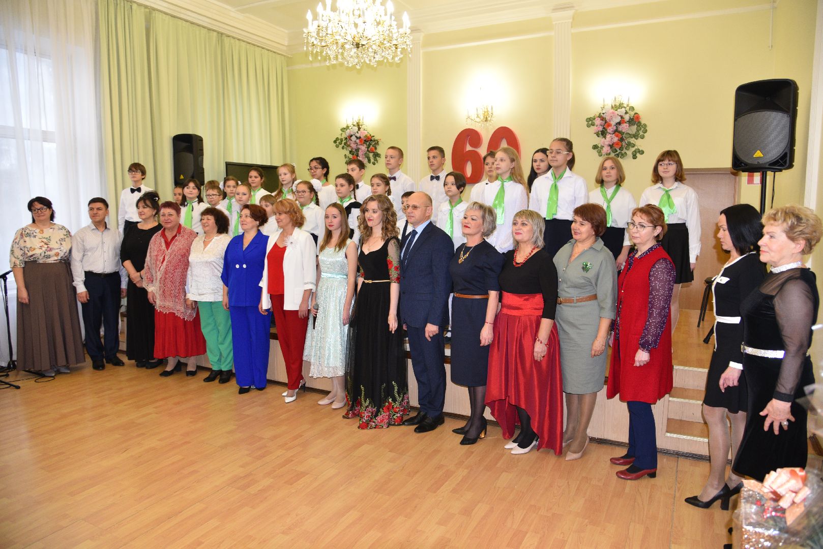 лотошино, лотошинская дши, детская школа искусств, дети, культура, юбилей,