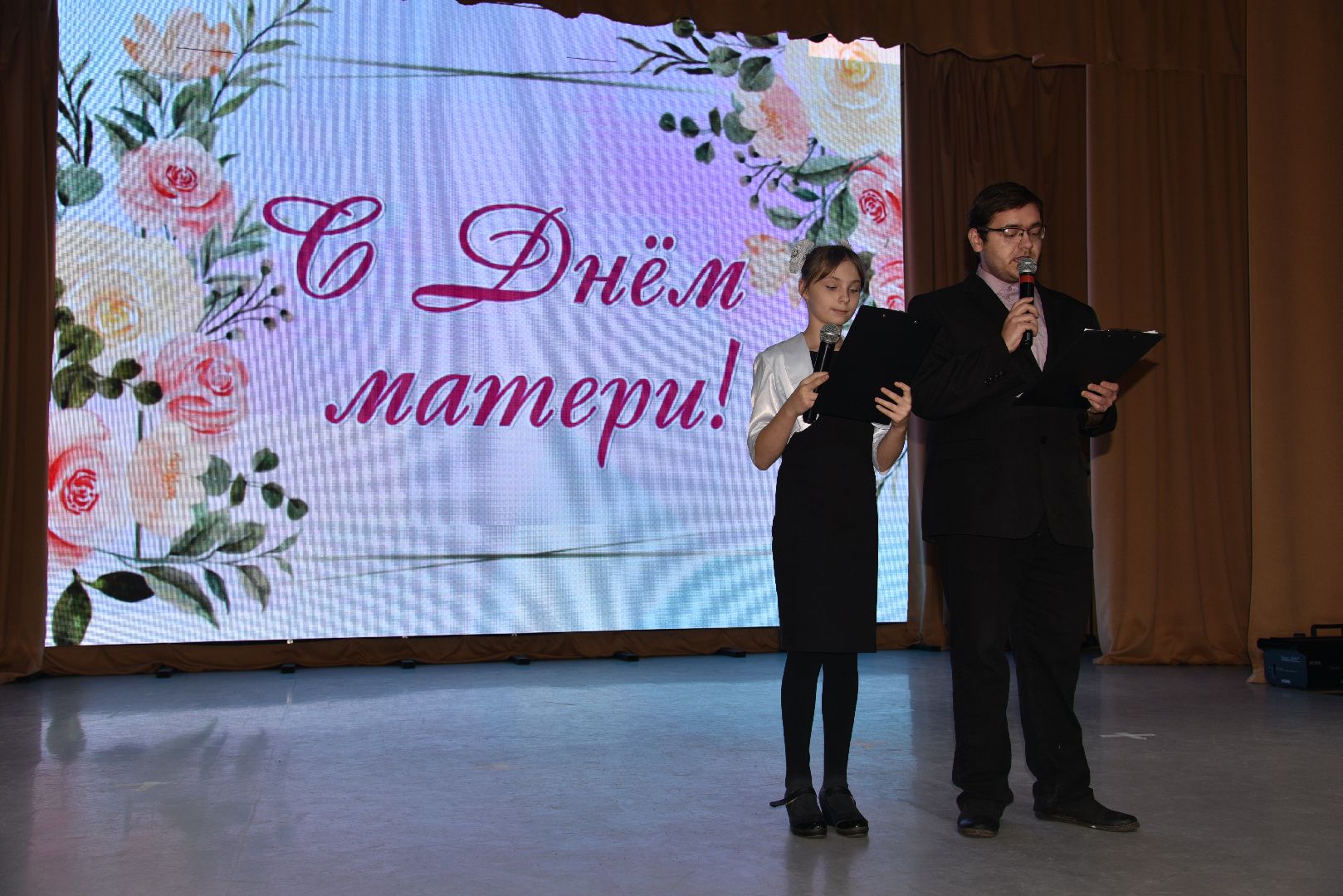 лотошино, лотошинский цдк, день матери, концерт, праздник,