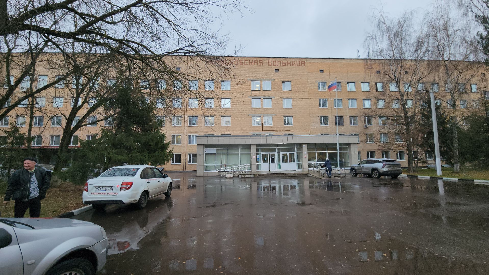 люберцы, люберецкая больница, медицинский класс, профильный класс, вертикалки,