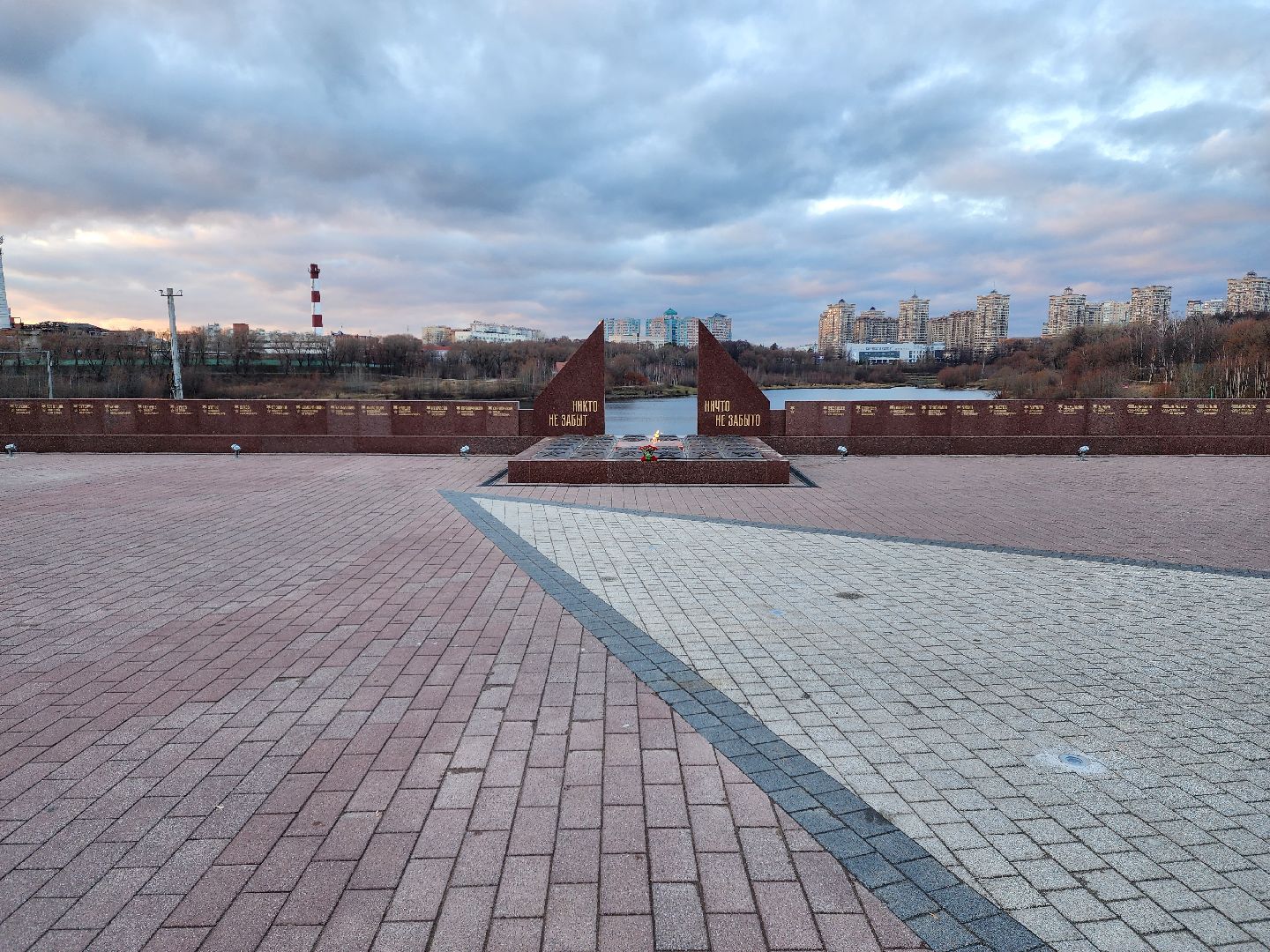 раменское, общество, вечный огонь на площади Победы,