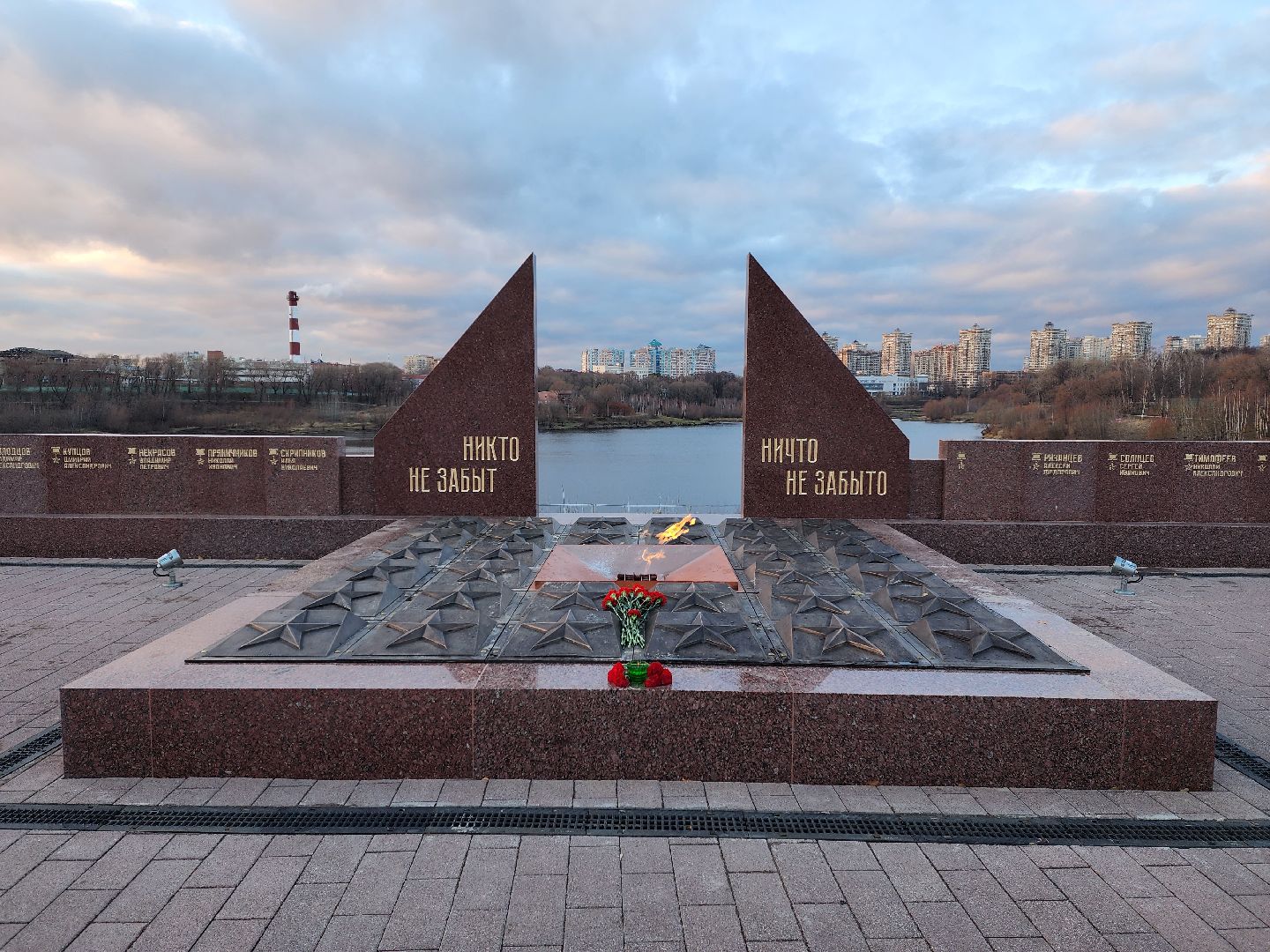 раменское, общество, вечный огонь на площади Победы,